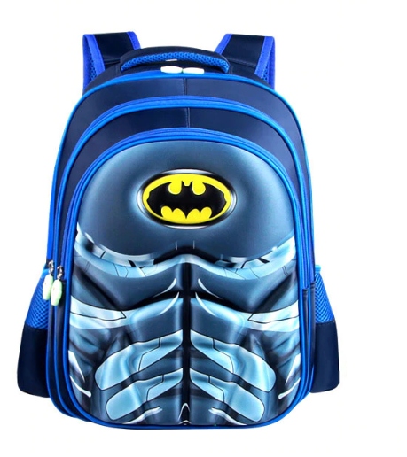 

Plecak dla przedszkolaka szkolny bat I100 S