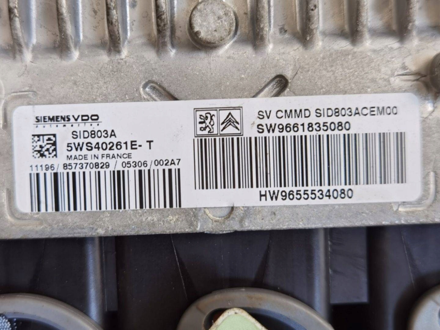control unit of the engine Peugeot 407 2006 9661835080