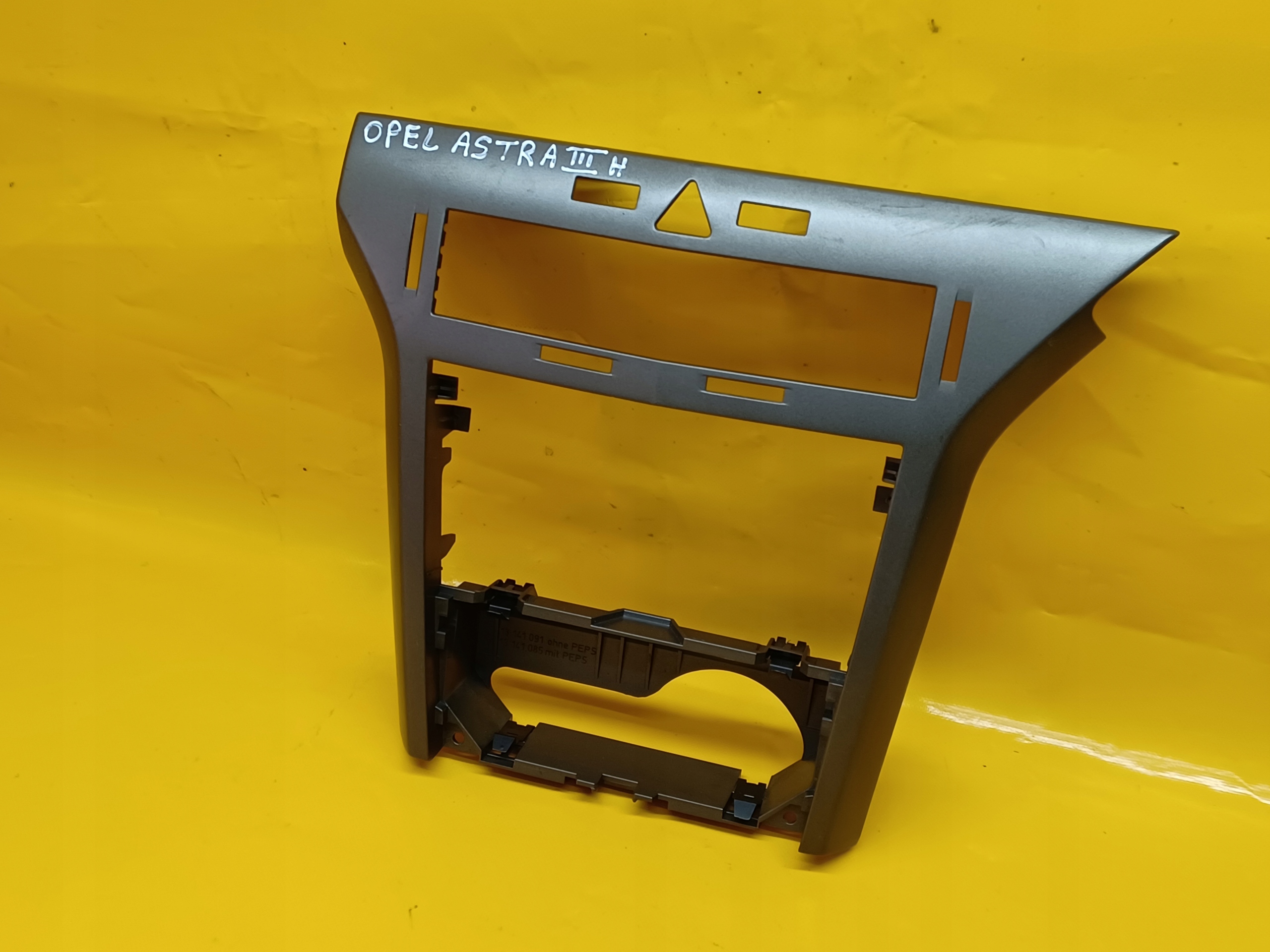 консоль центральная opel oe 331985437