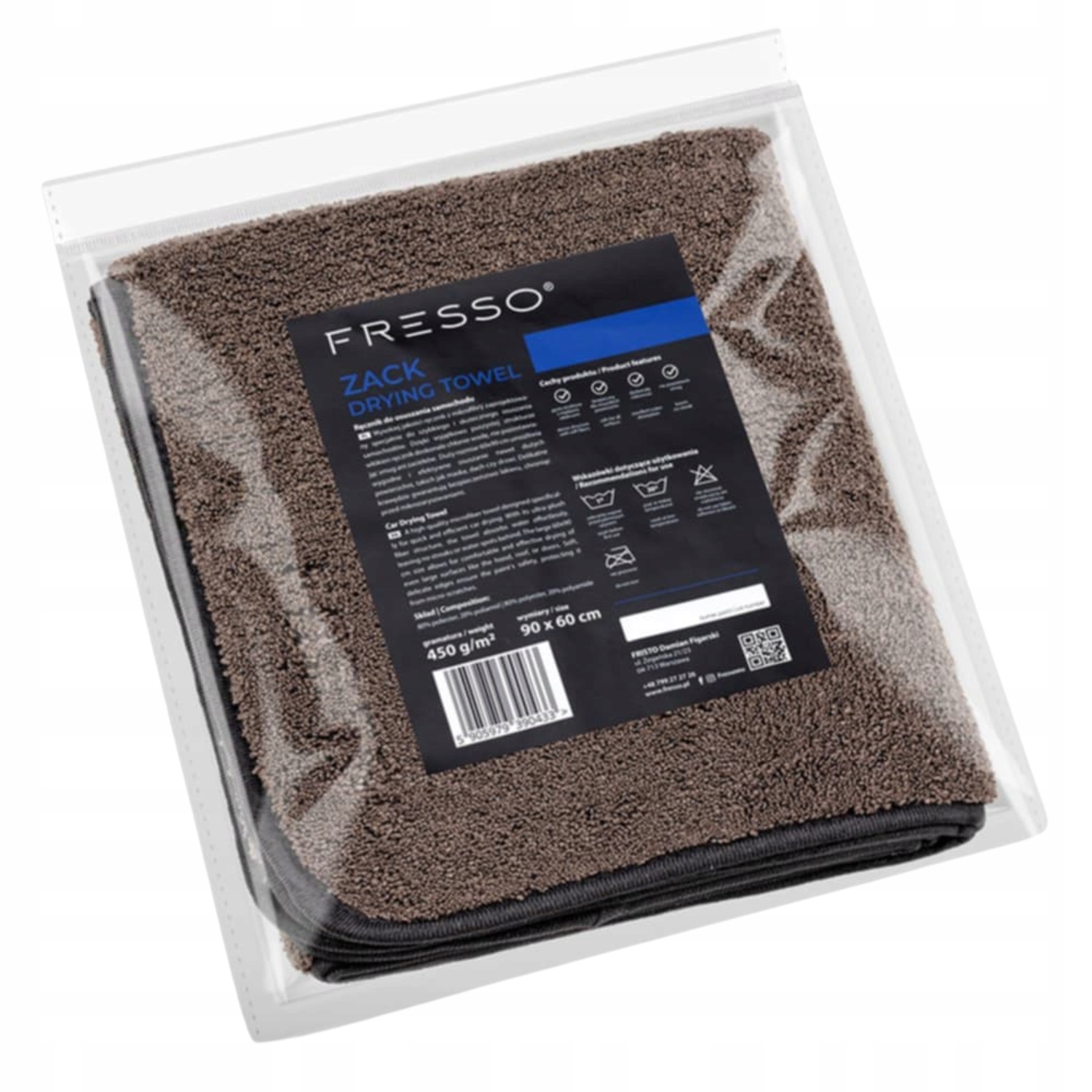 Fresso Zack Drying Towel 90x60cm 450GSM