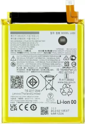 Nowa Bateria LK50 Motorola G60S XT2133