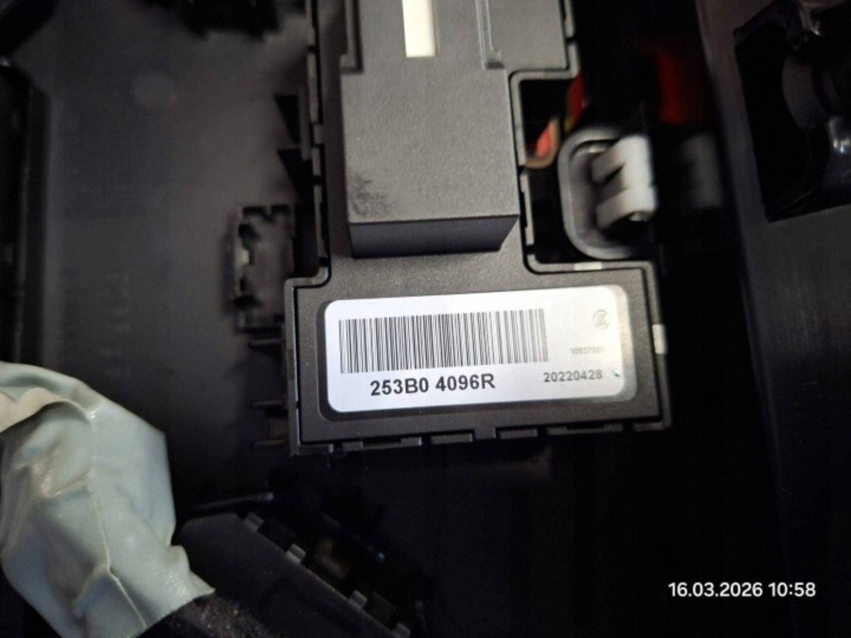 Panel lighting cabs SOS Renault Austral 969811426R