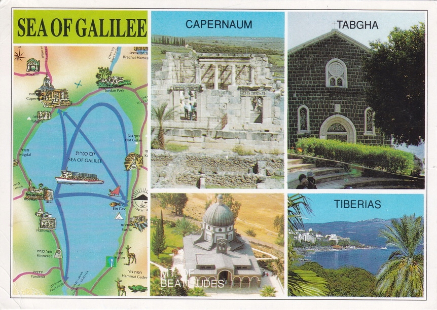 IZRAEL - JEZIORO GALILEJSKIE - MAPKA