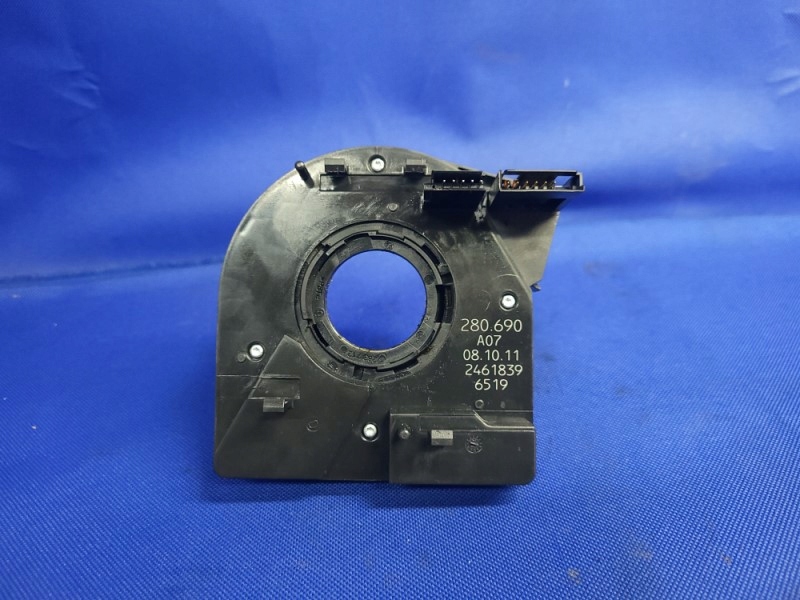 TAŚMA PODUSZKI POWIETRZNEJ KIEROWCY DACIA SANDERO II