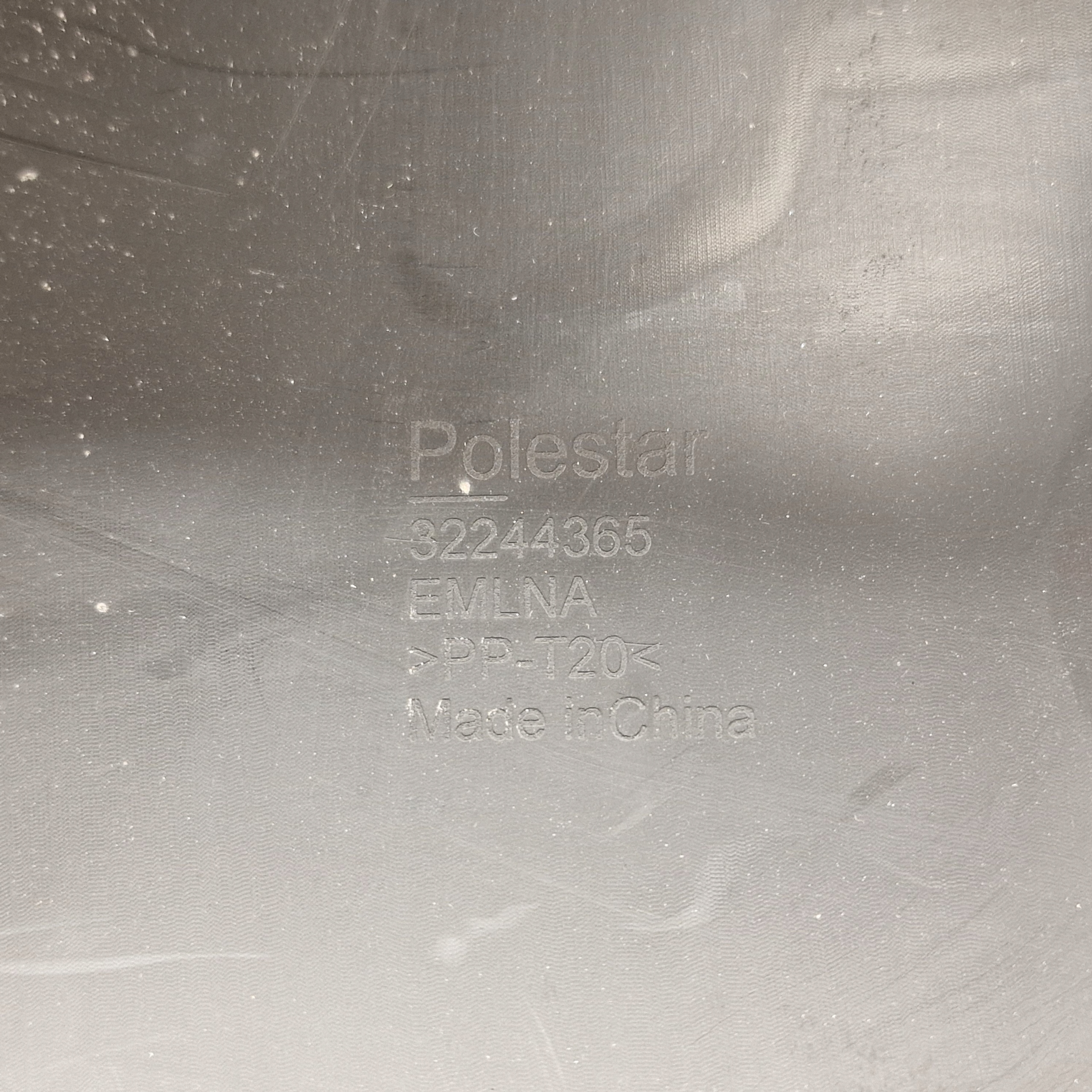 lower cover engine housing cover POLESTAR 2