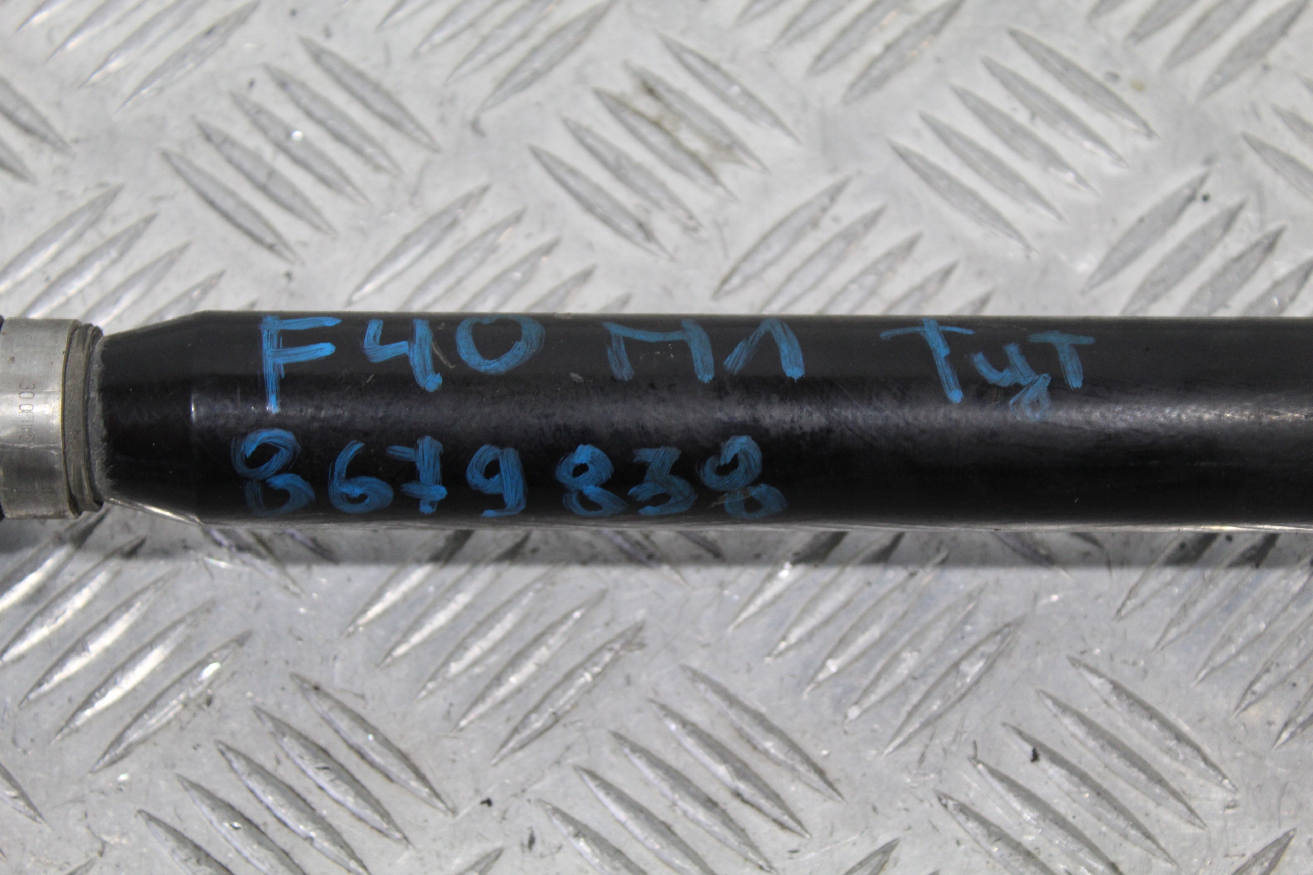 semi-axis rear part BMW 1 M1 F40 8679838