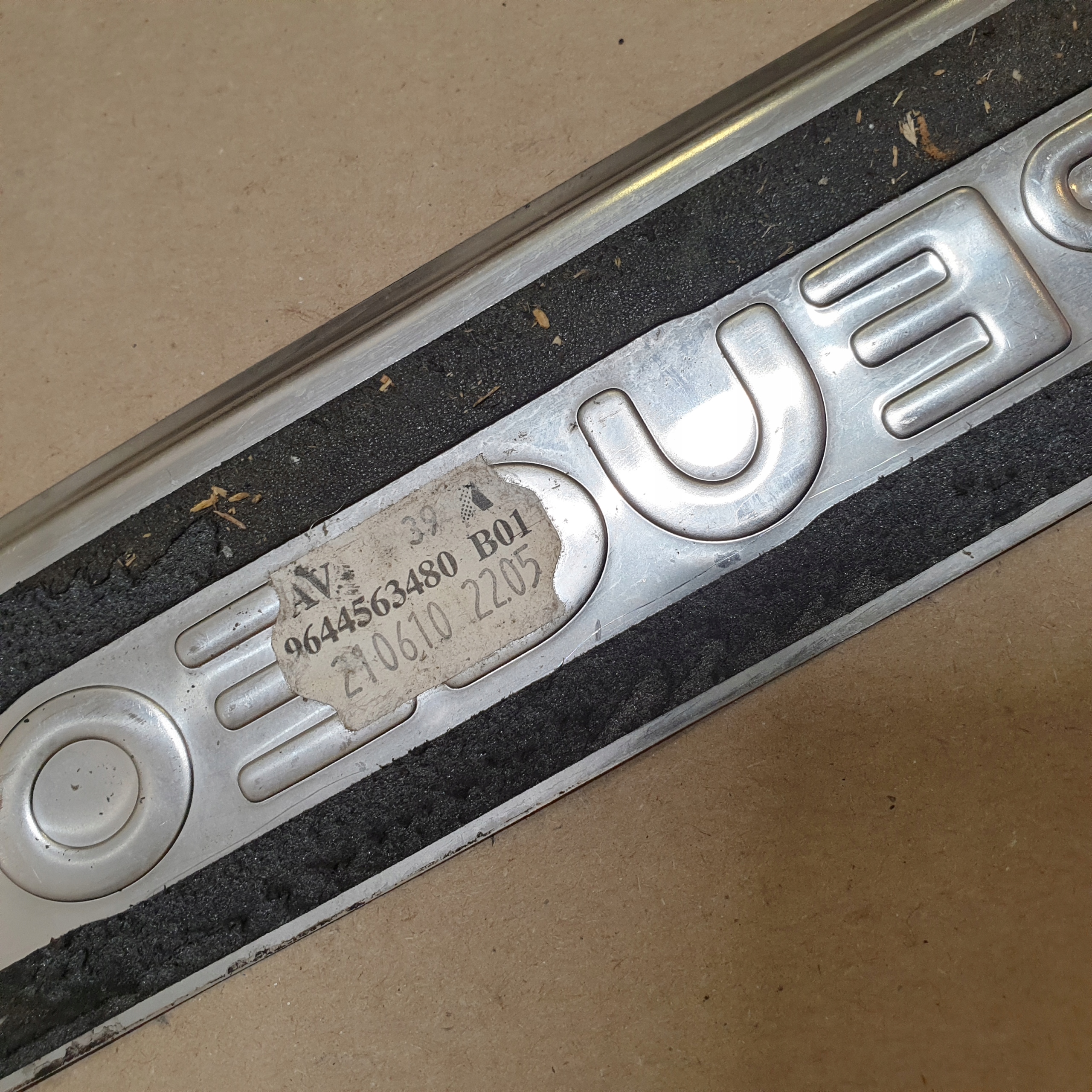 moulding threshold cap front CHROM PEUGEOT 407 OE