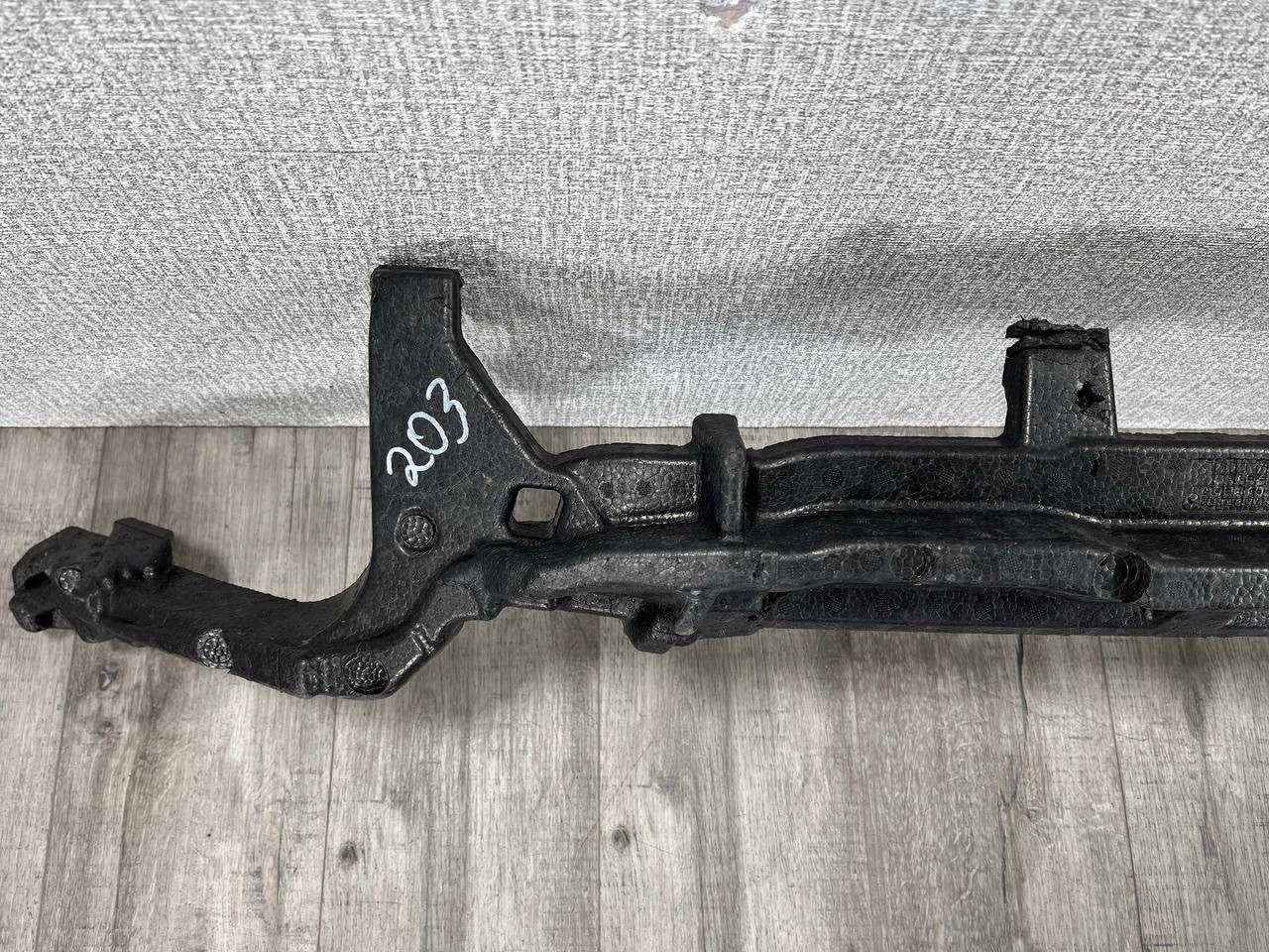 AUDI Q5 II ABSORBER PIANKA nárazníku předek 80A807550G