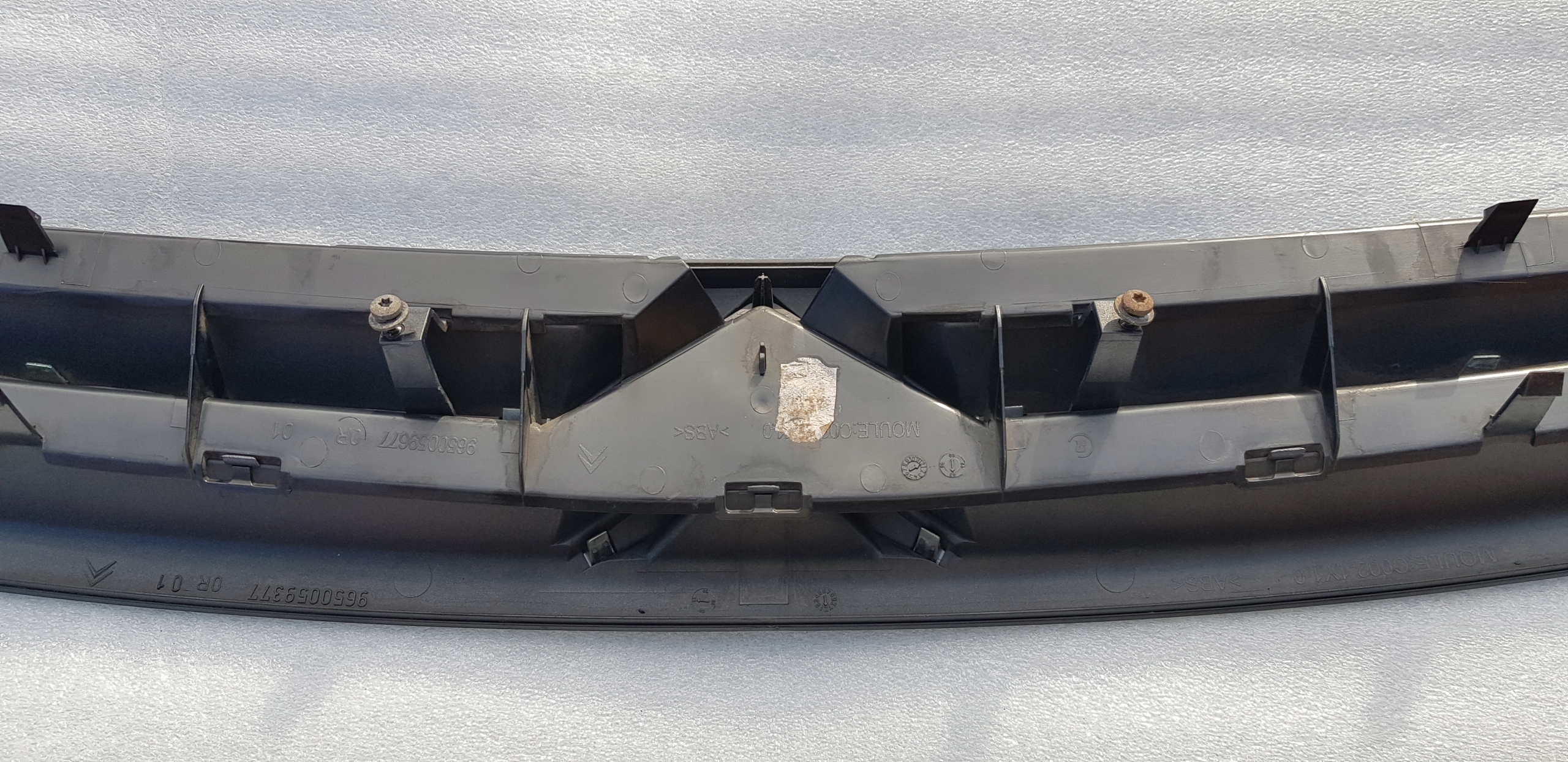 CITROEN XSARA PICASSO GRILL ATRAPA CHŁODNICY CHROM Strona zabudowy przód
