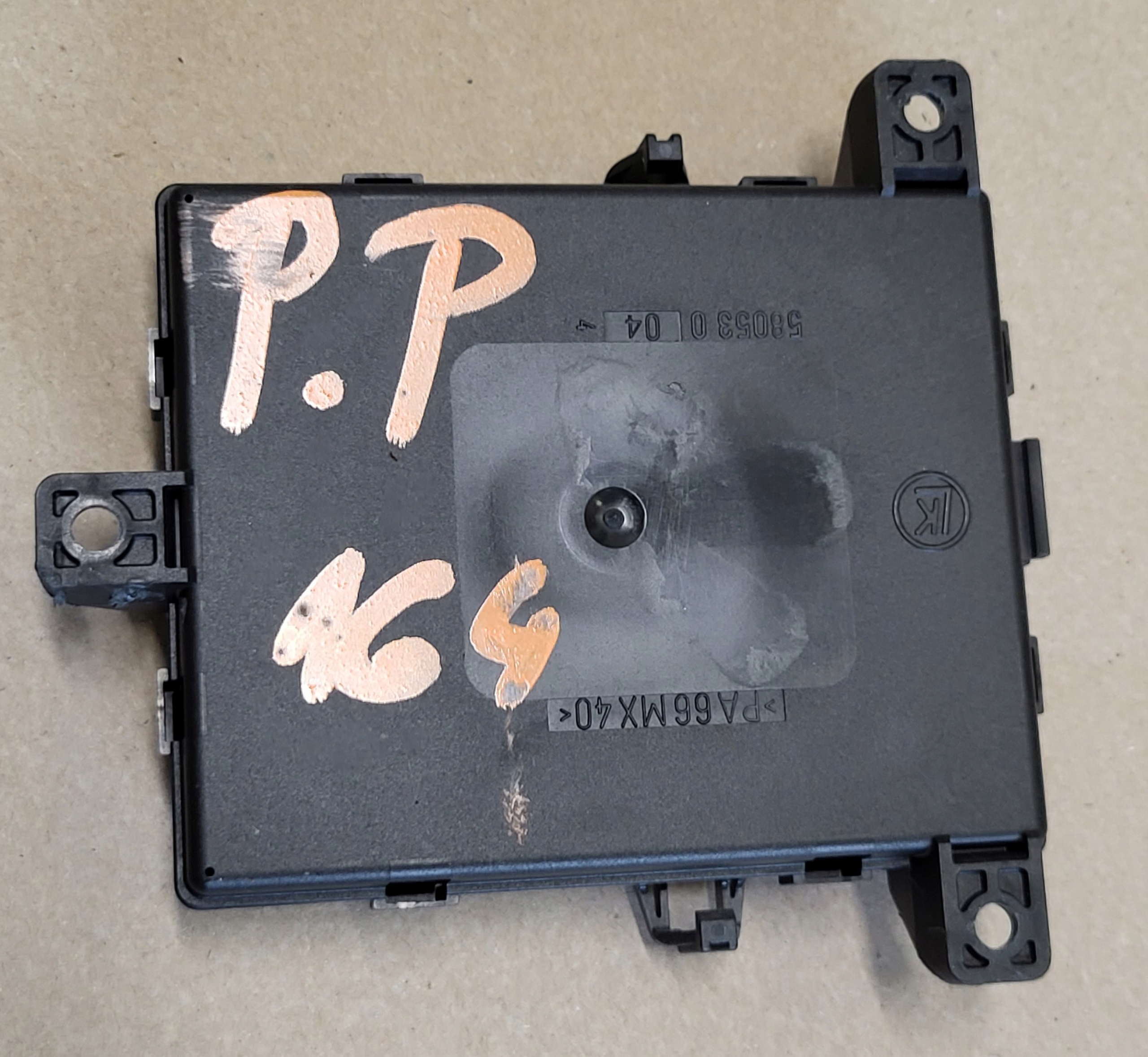 module control unit Z door right front MERCEDES ML W164 GL X164 R W251 OE EU