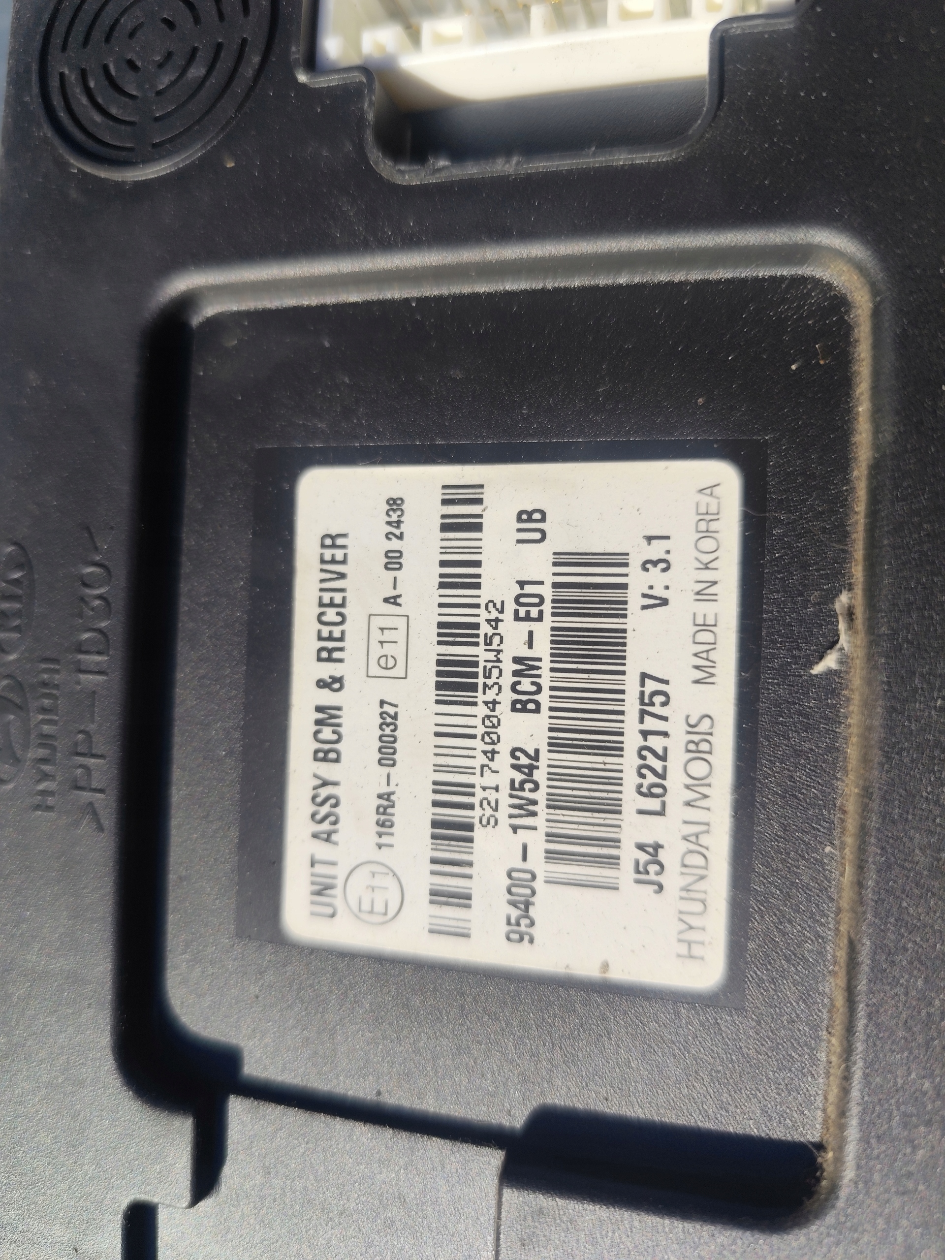 KIA RIO III module control unit KOMFORTU BCM