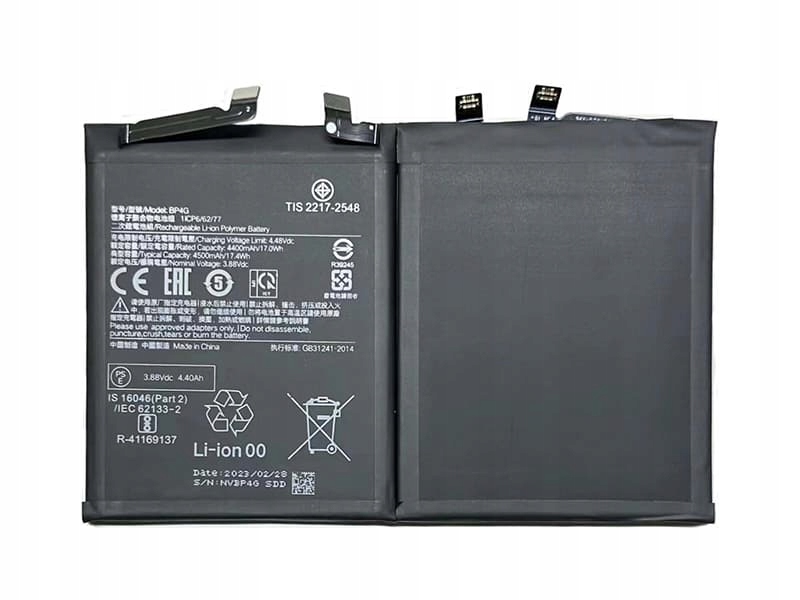 Nowa Bateria BP4G Xiaomi 13 2211133C, 2211133G