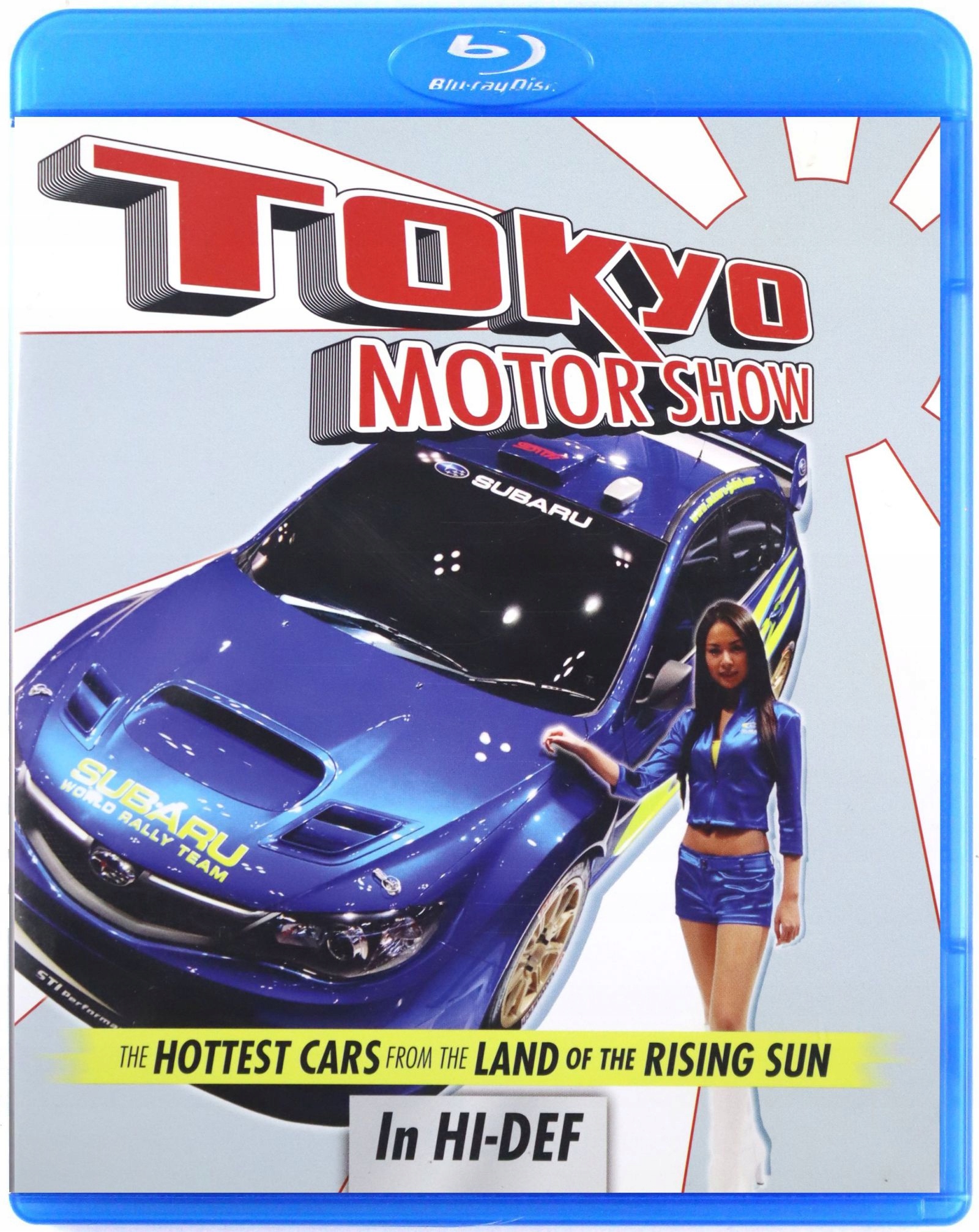 Tokyo Motor Show [blu-ray]