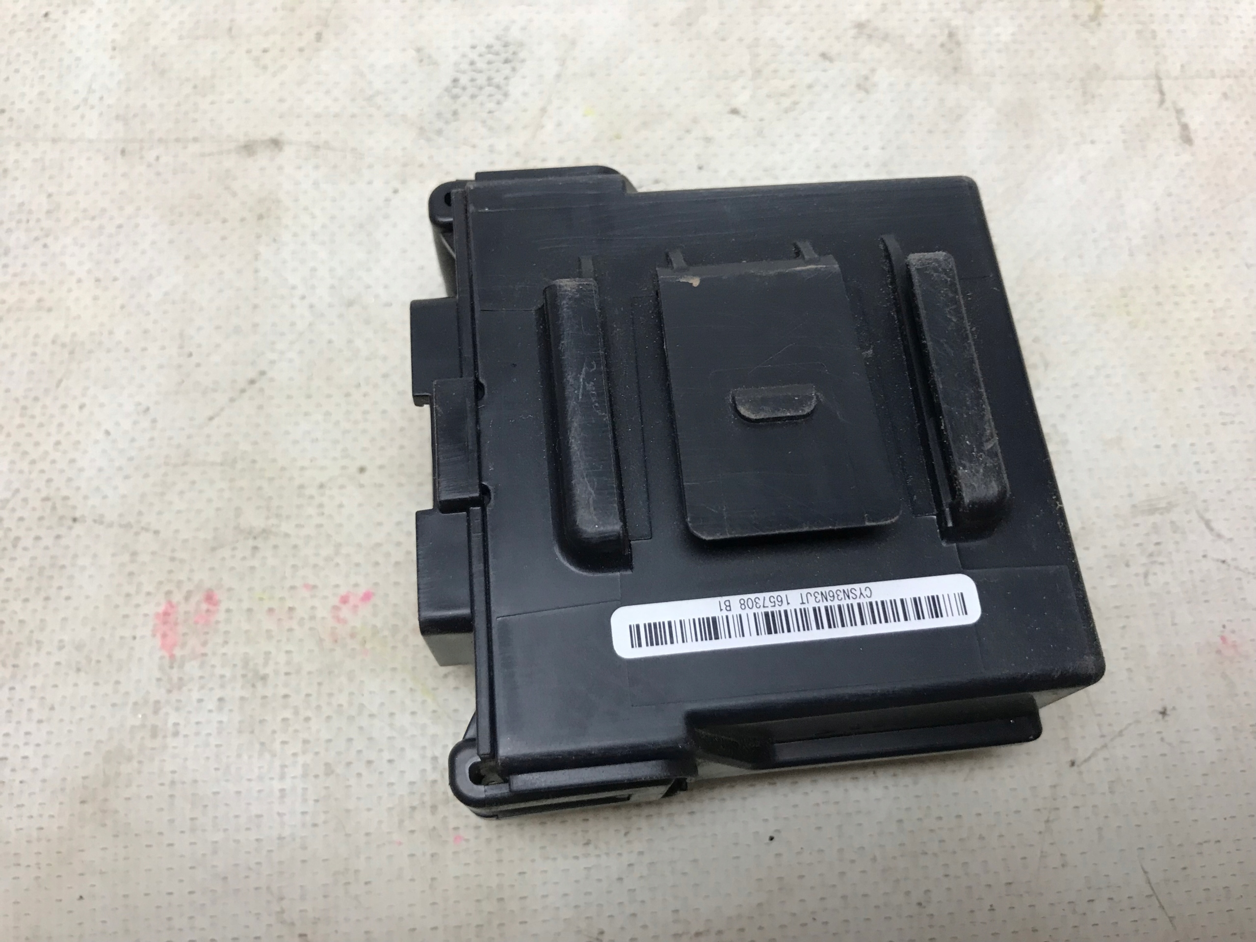 Nissan Rogue 14-20 Модуль ID76a06fl0a USA