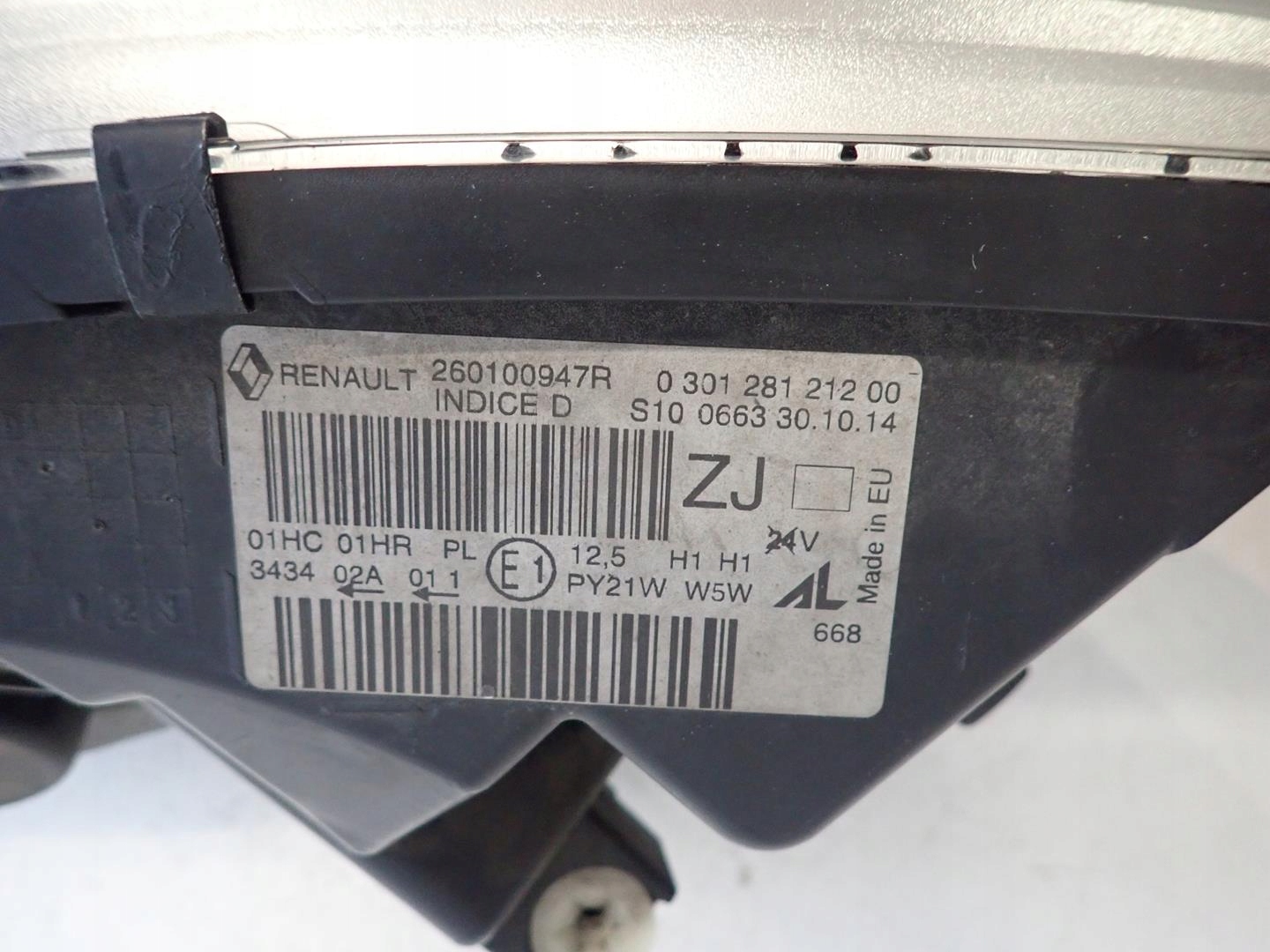 light front front right RENAULT CAPTUR 2013- 260100947