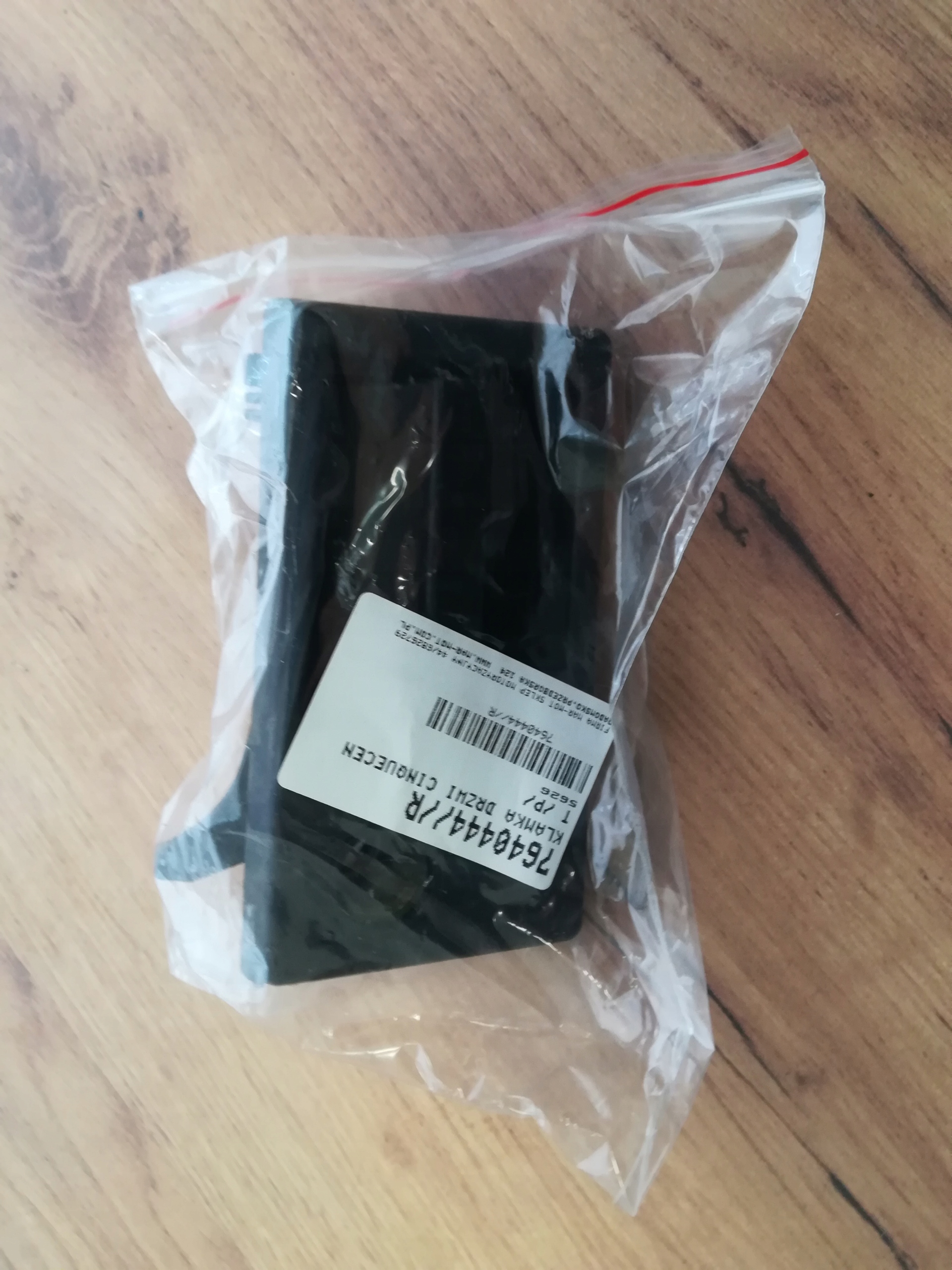 Fiat OE 7640444 klamka zewnętrzna