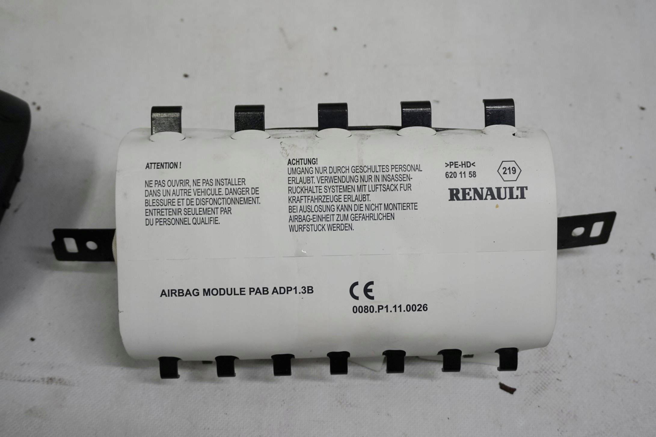 подушки безопасности renault CAPTUR