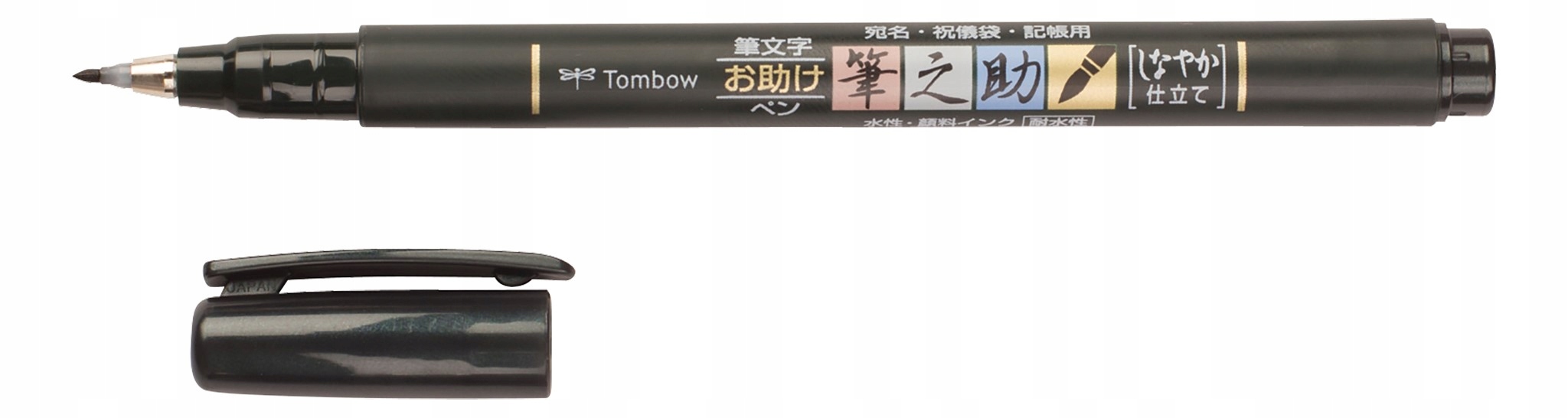 

Tombow Pisak do KaligrafiiMiękki (GCD-112) Ws-bs