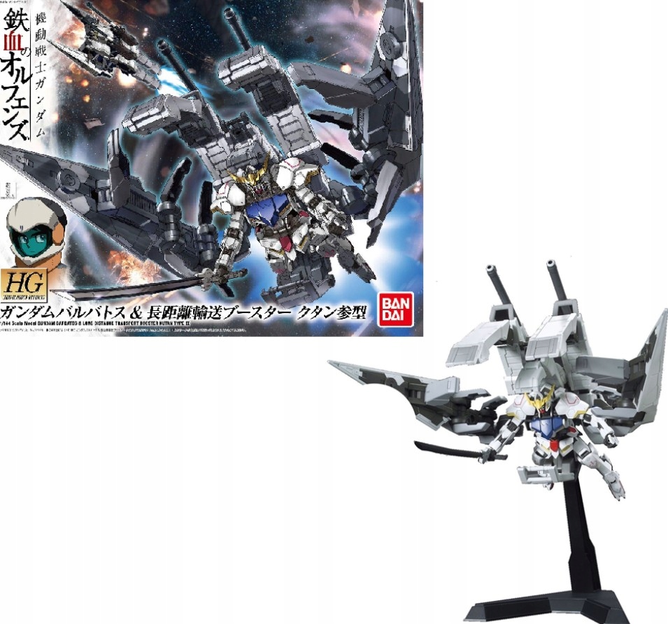 Gundam Hg 1/144 Barbatos & Long Distance Booster Kutan Model Kit