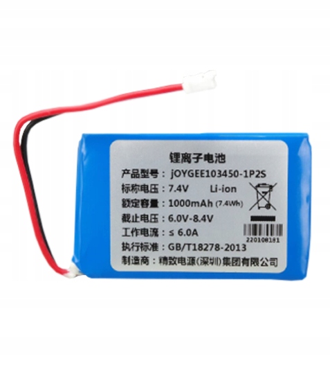 Lazena Akumulátor Li-Ion Polymer