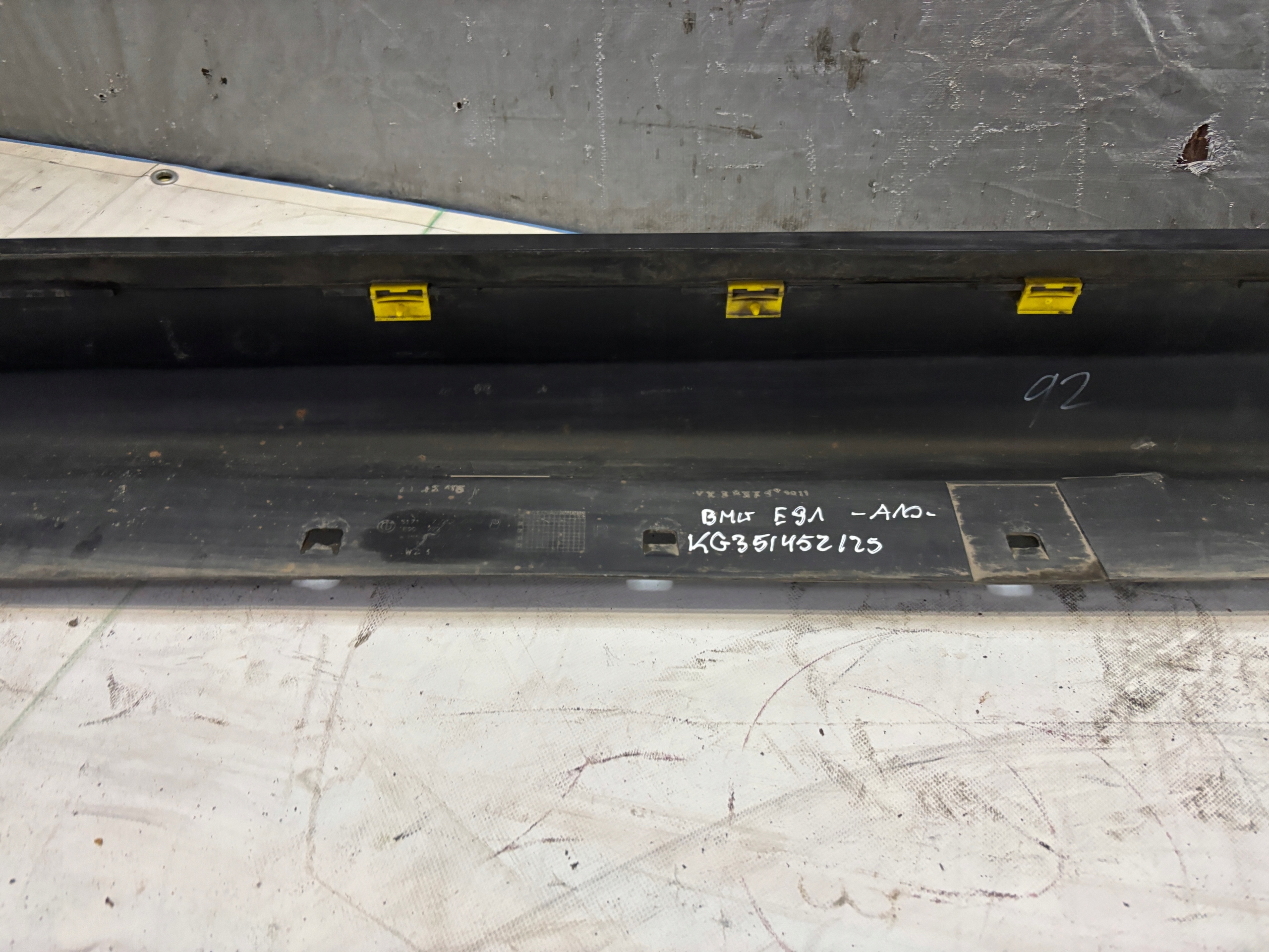 moulding threshold right BMW E91 przedlift k: 475/9 7062298