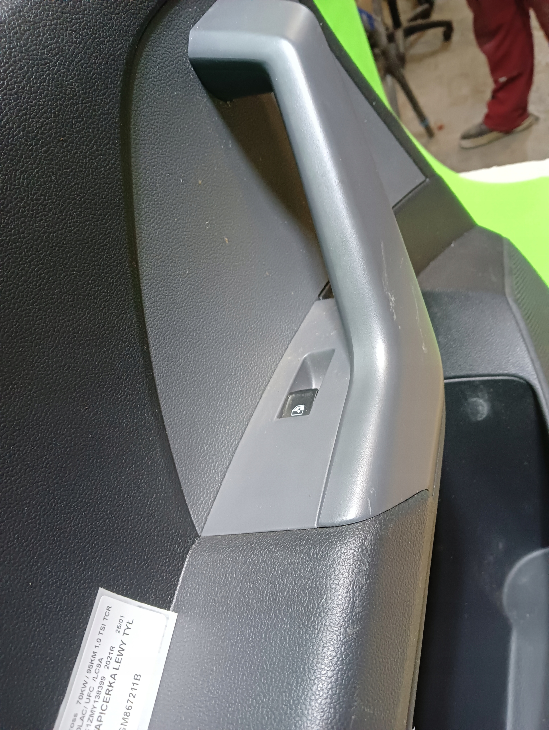 vw 2GM обивка дверные карты левый зад