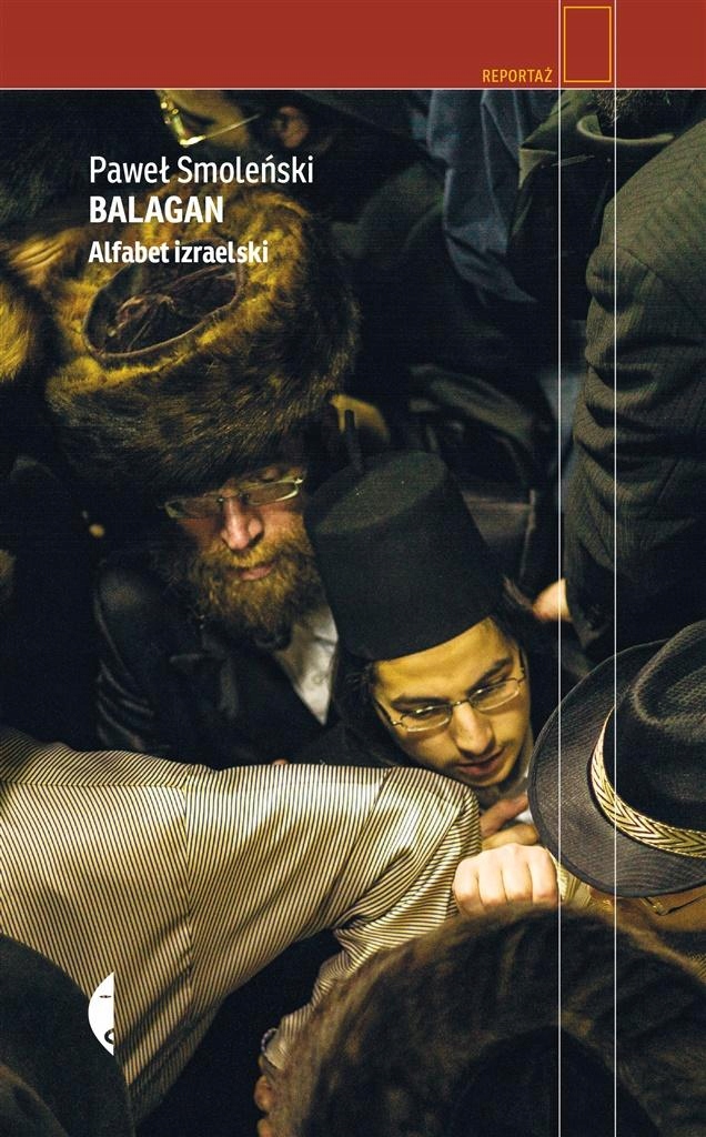 

Balagan. Alfabet izraelski