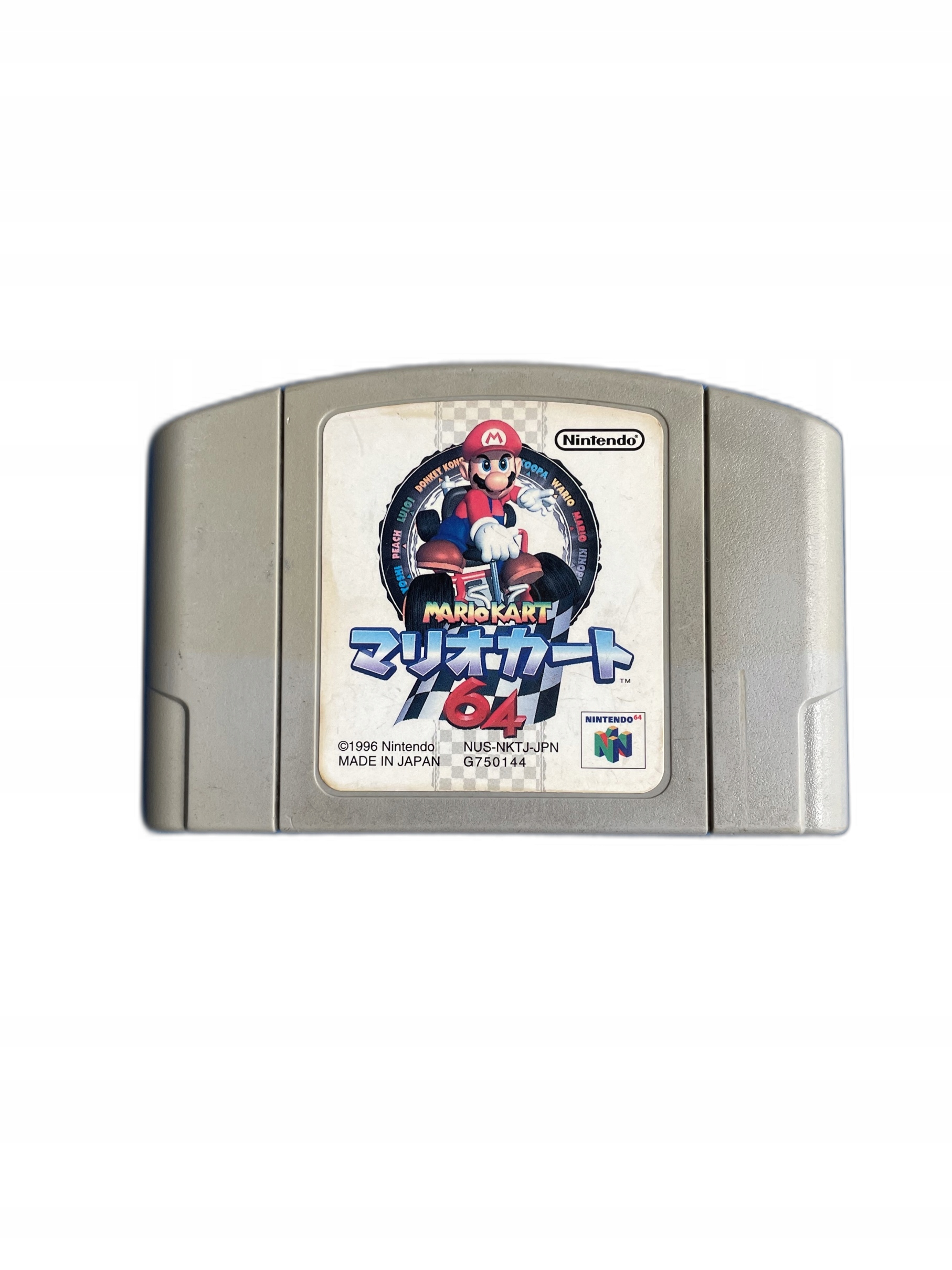 Mario Kart 64 N64 NTSC-J #2