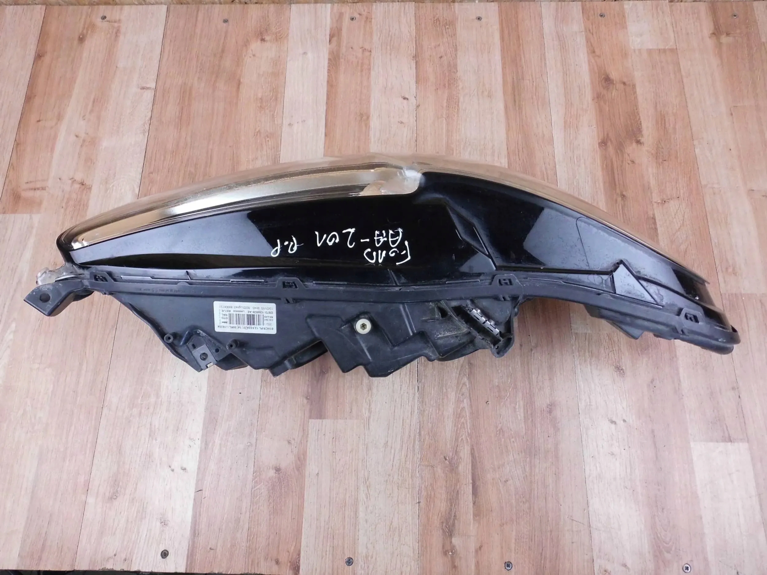 Ford Mondeo V MK5 2015+ light right front front right