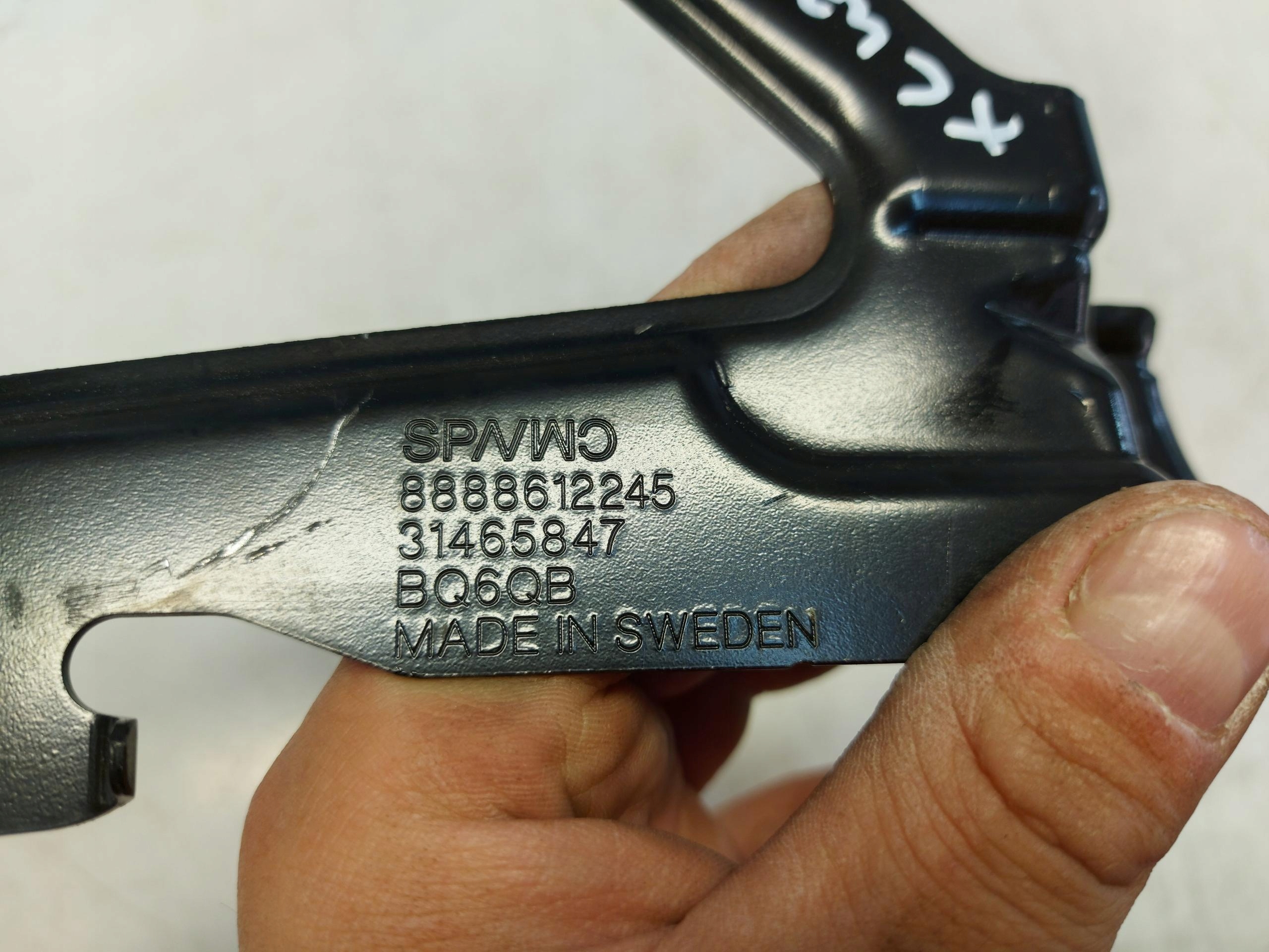 Volvo XC40 B4 Support plaque Couvercle