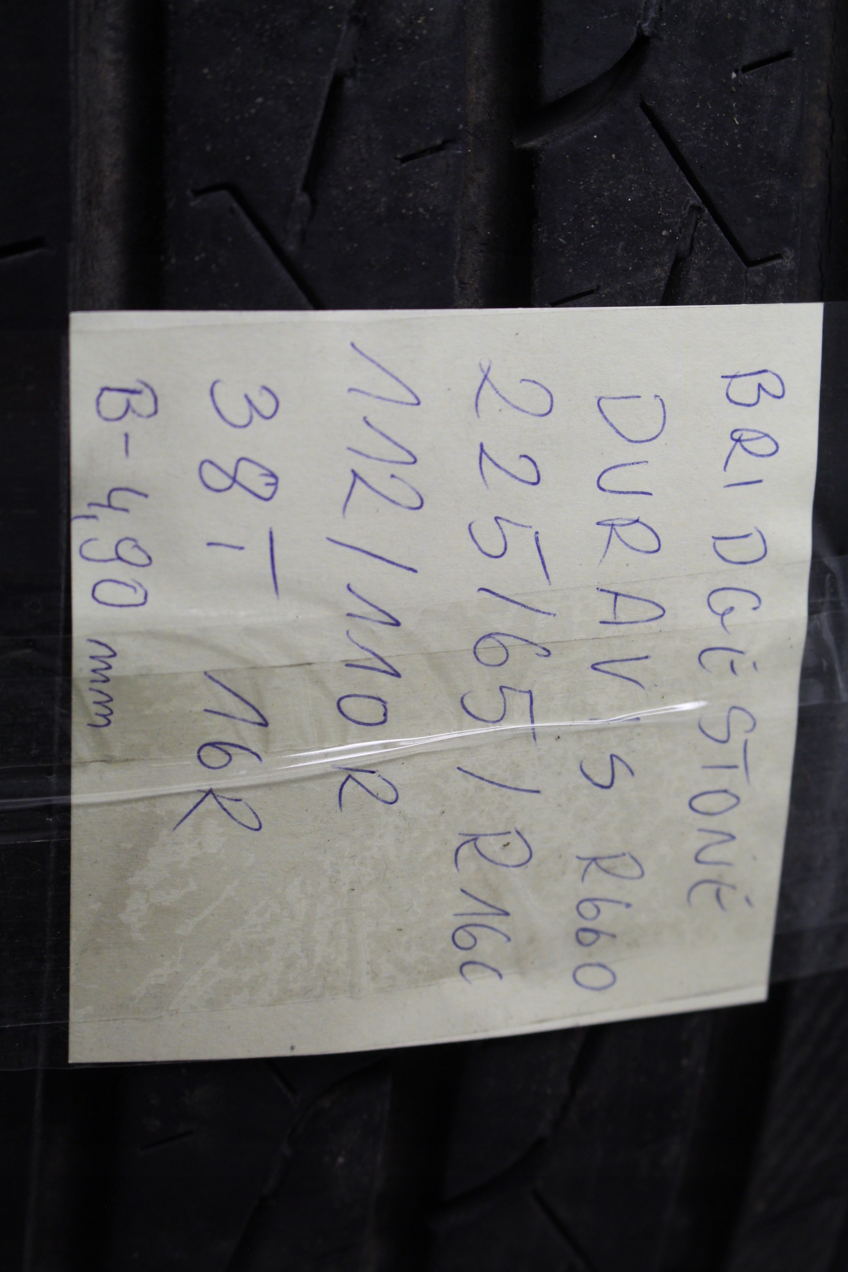 2X OPONA BRIDGESTONE DURAVIS 225 65 R16C 4 90 MM Tire width 225 mm