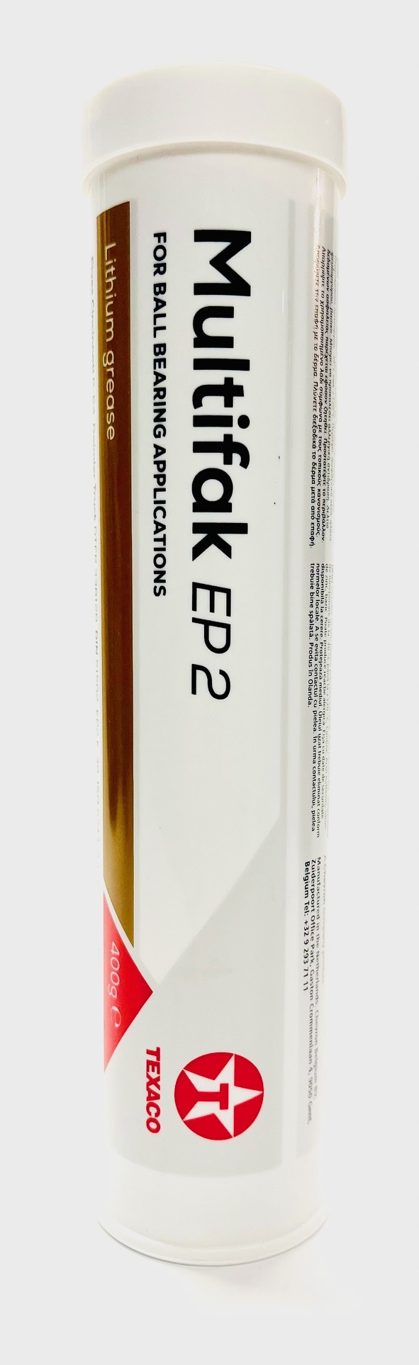 Texaco Multifak smar plastyczny EP-2 400g nowe opakowanie