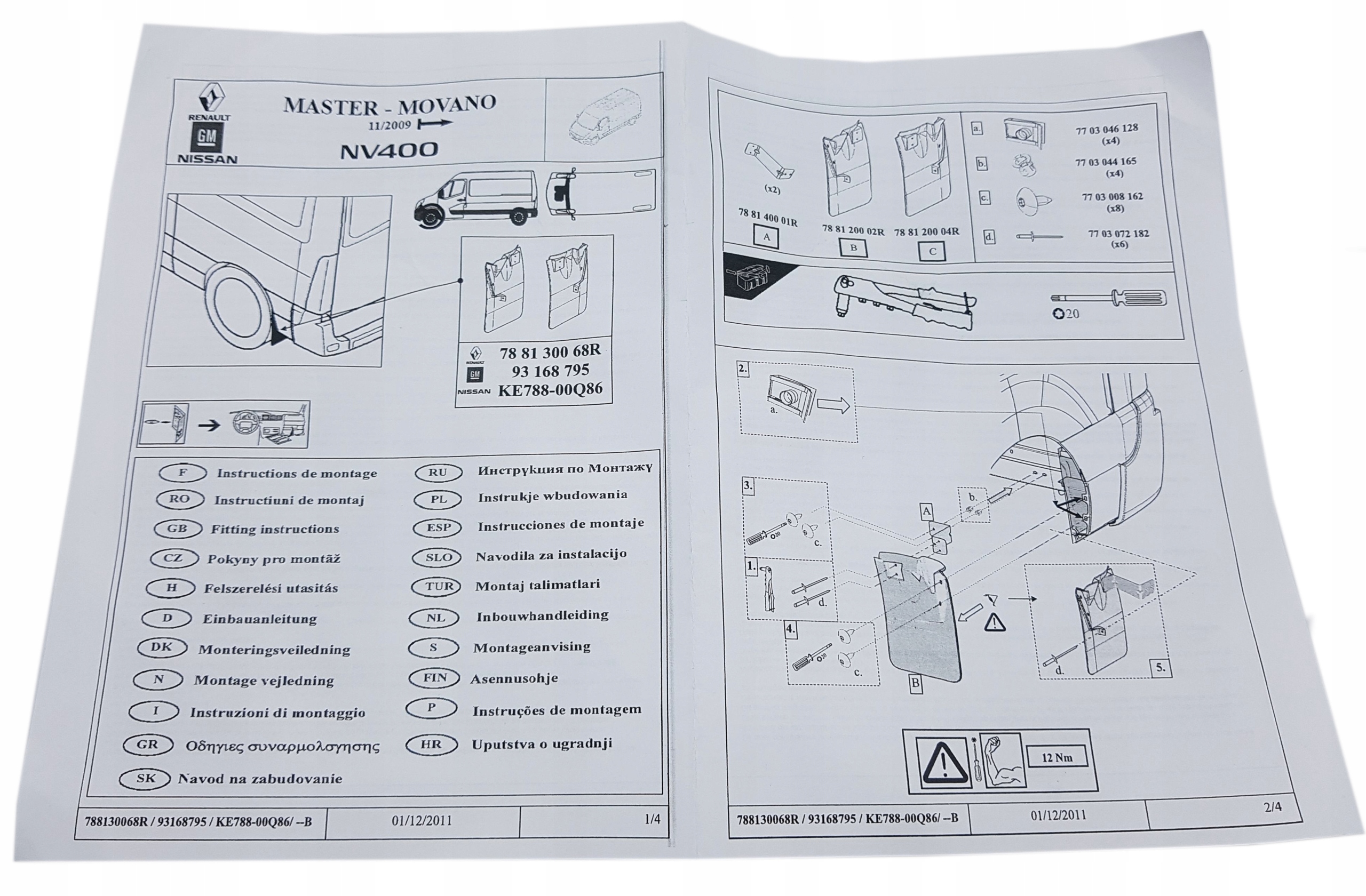 CHLAPACZE TYL RENAULT MASTER III KOMPLET ORYGINAL Installation side Rear