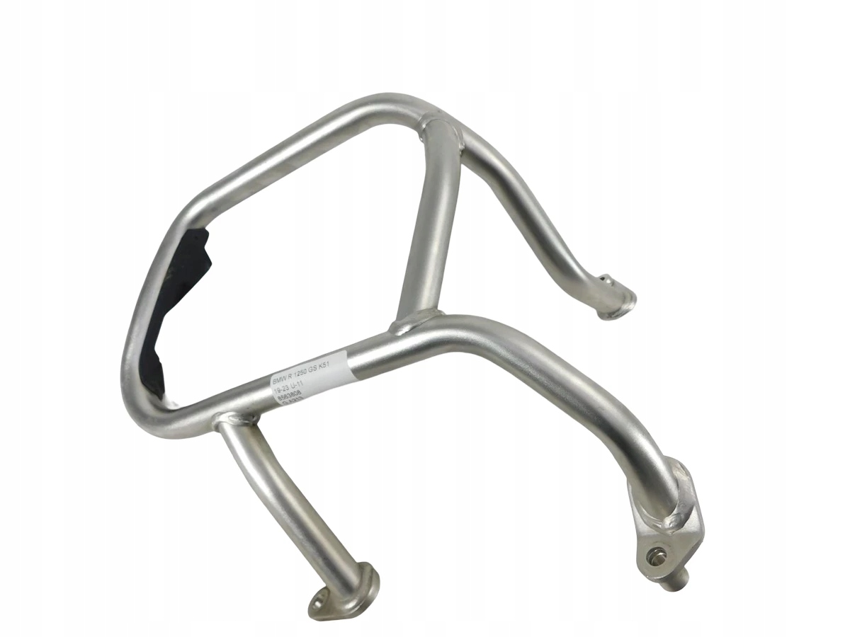 Gmol Kryt Rámu Bmw R 1250 Gs K51 19-23 U-11 8563808
