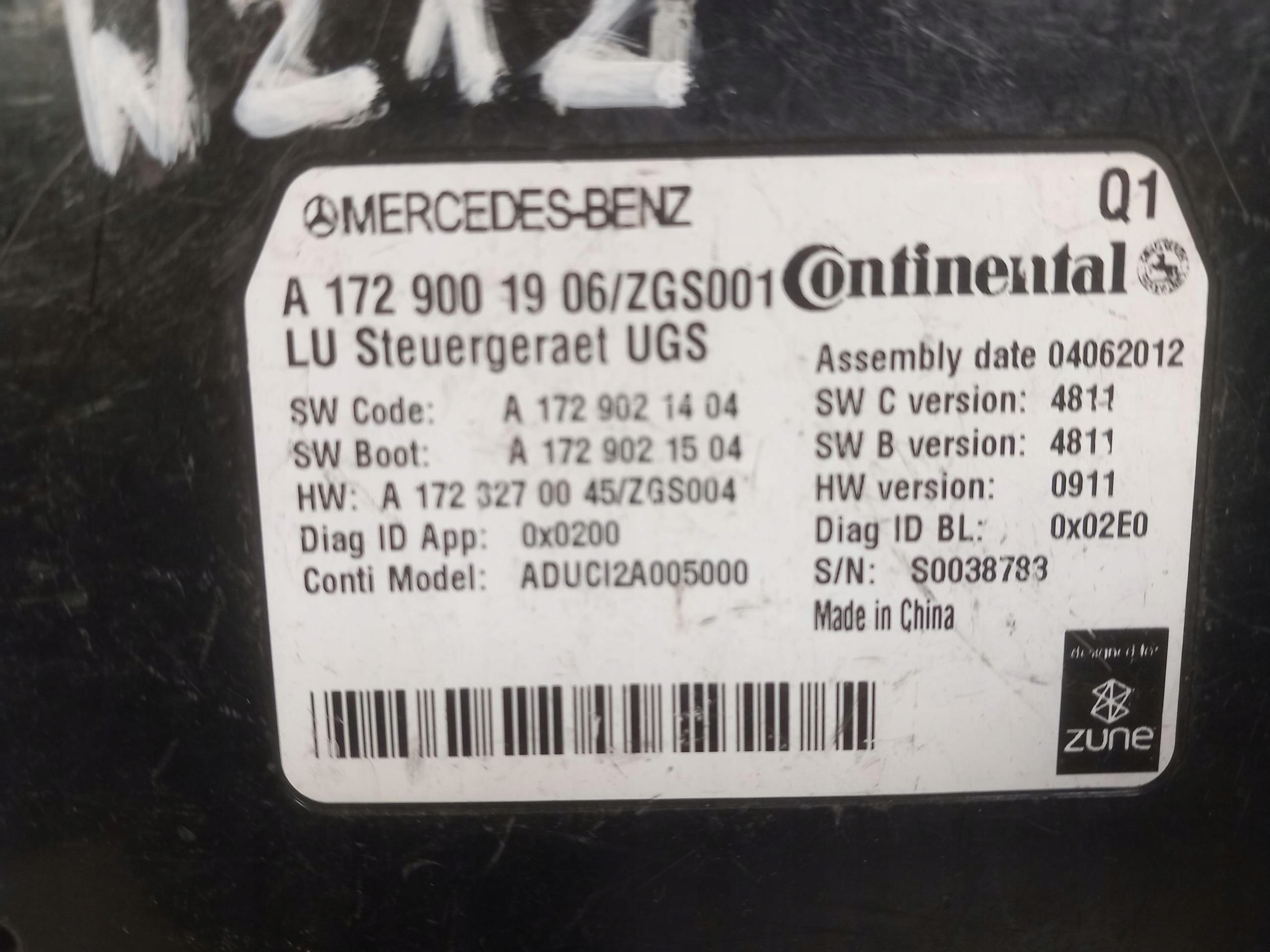 control unit module INTERFEJSU BLUETOOTH MERCEDES E-KLASA W212 A1729001906