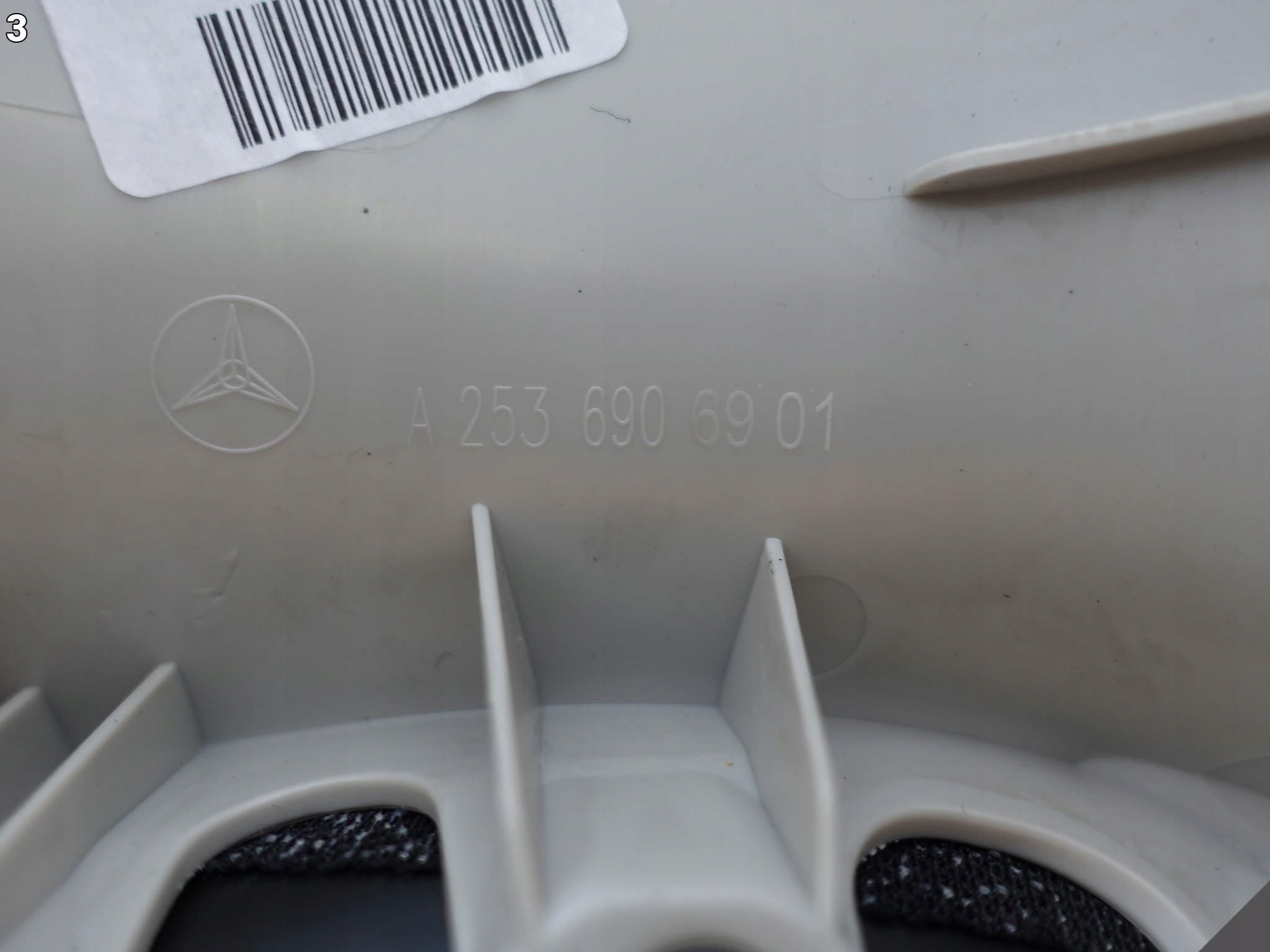 MERCEDES GLC X253 BLENDE ABDECKUNG SLUPKA C LINKS HECK