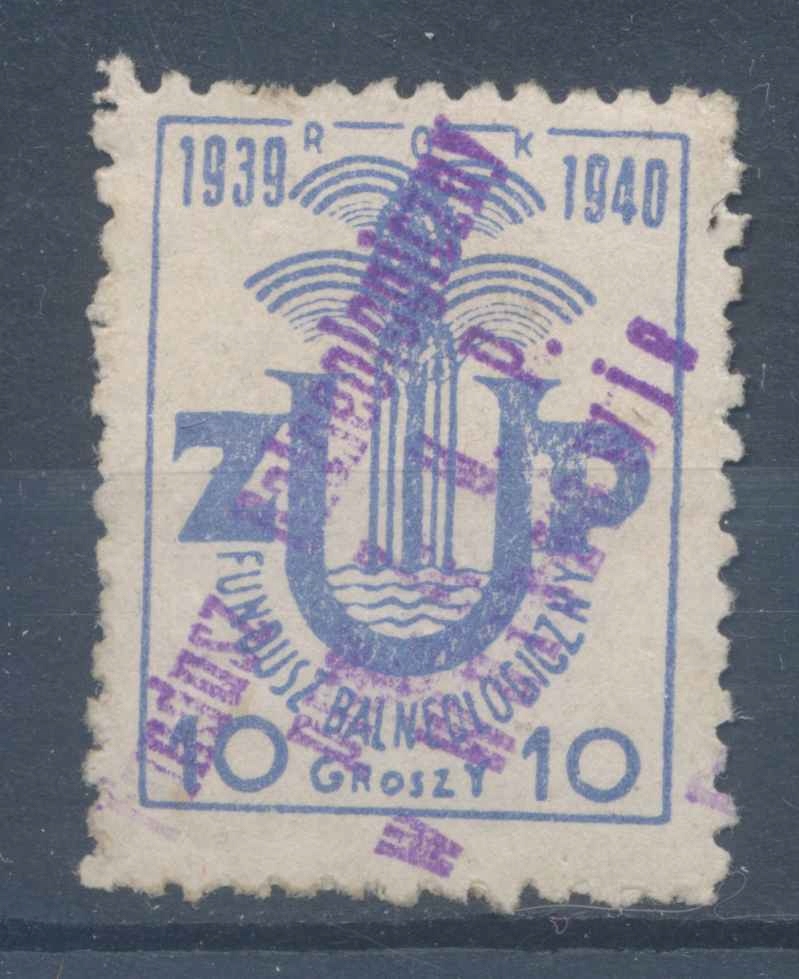 1939 CEGIEŁKA, FUNDUSZ BALNEOLOGICZNY 10 gr.