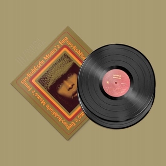 ++ Erykah Badu Mama's Gun 2LP