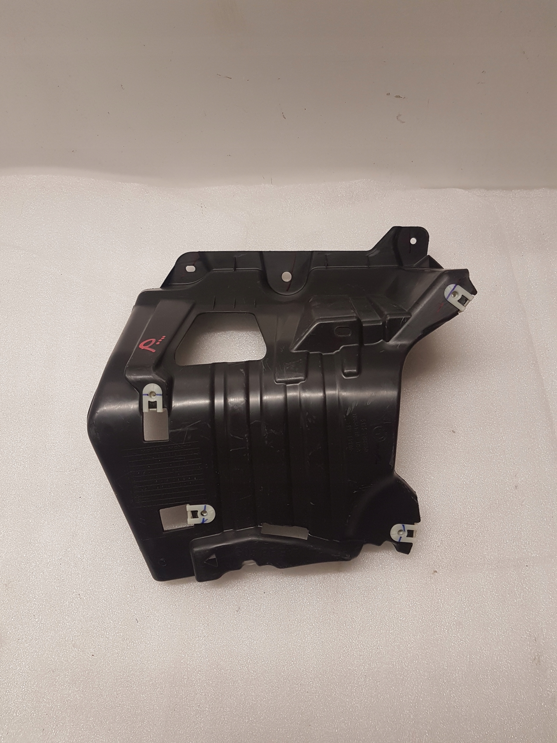 cover chassis side right BMW X5 G05 7488750