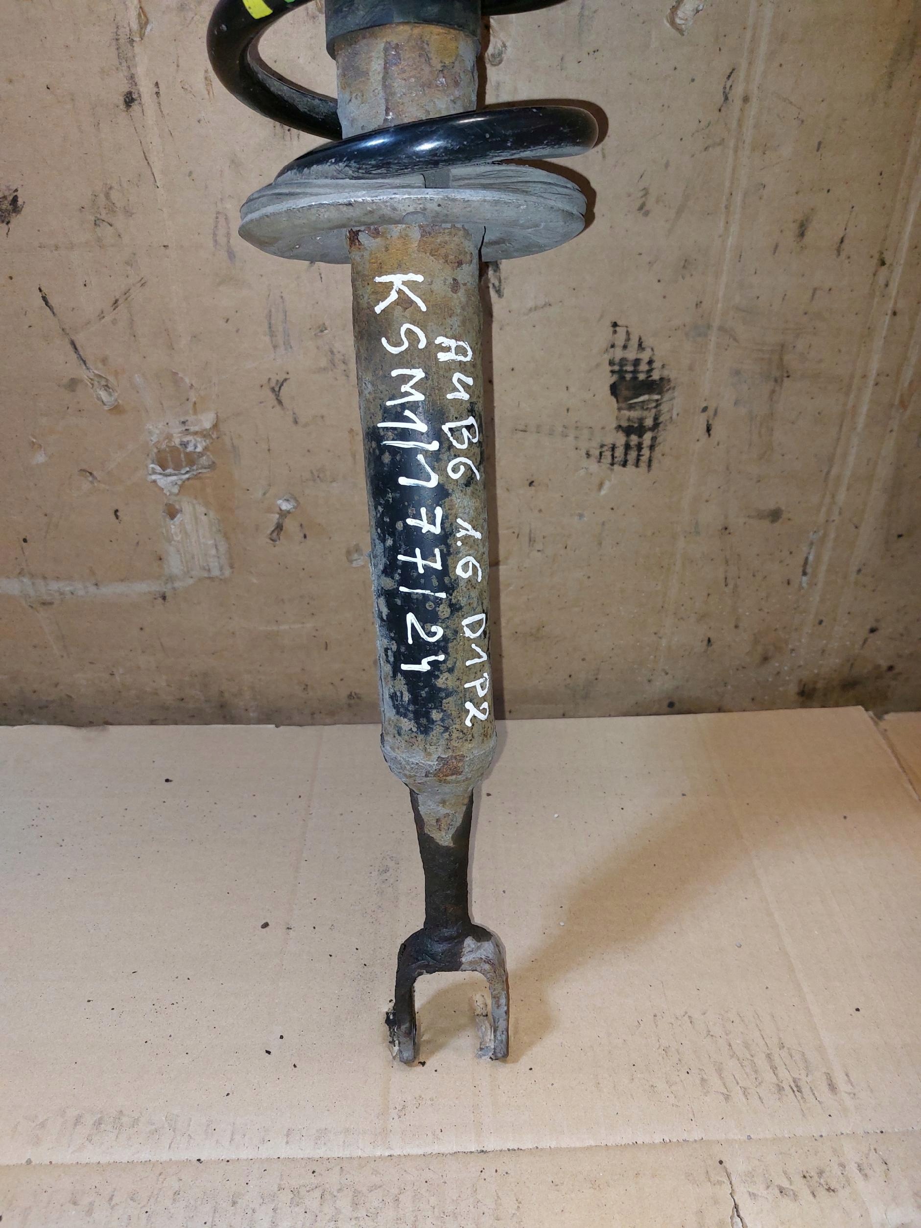 shock absorber spring front AUDI A4 B6 1.6