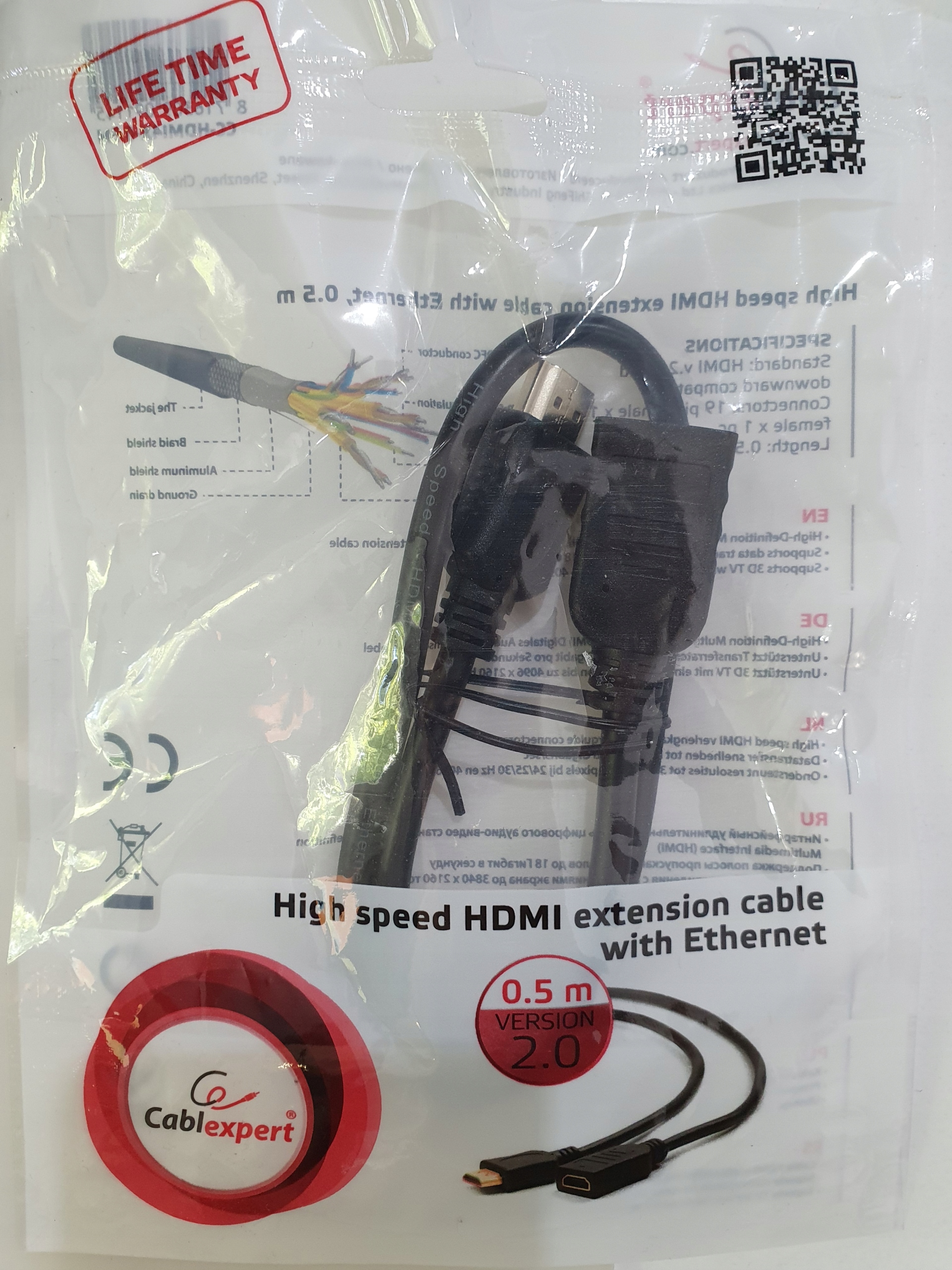 GEMBIRD PRZEDŁUŻACZ kabla HDMI v2.0 0,5m 50cm Kod producenta CC-HDMI4X-0.5M