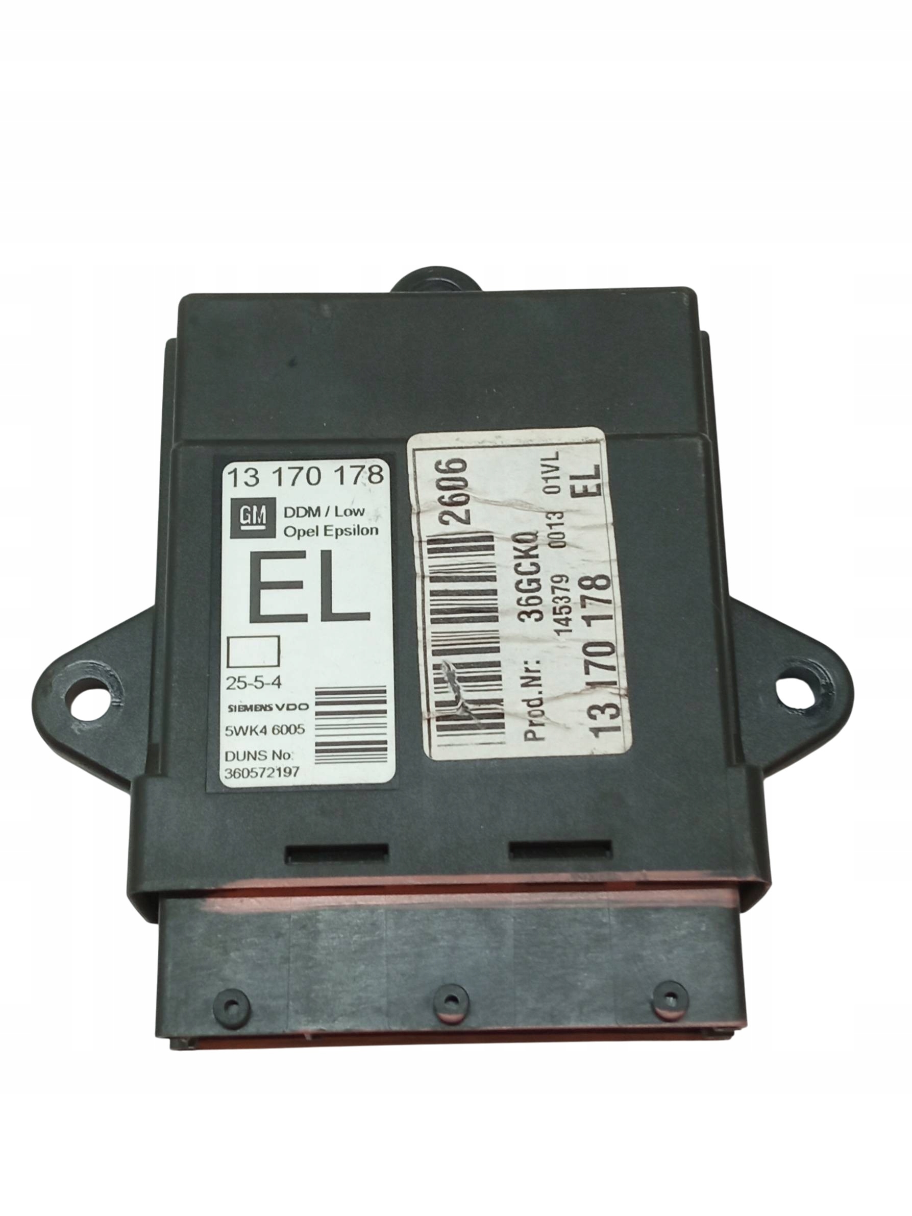 module door 13170178 Opel Signum and (2003-2008)