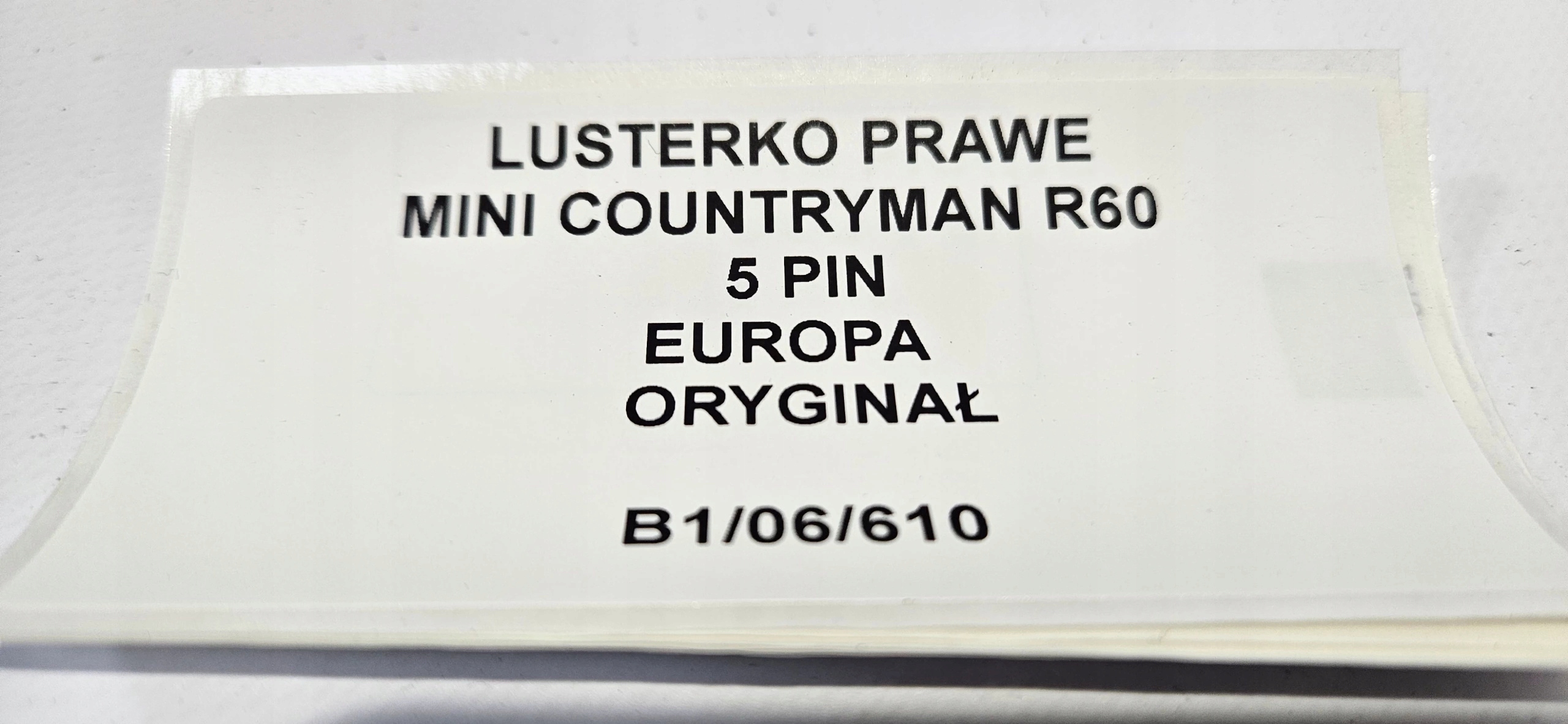 mirror right MINI COUNTRYMAN R60 5 PIN EUROPA