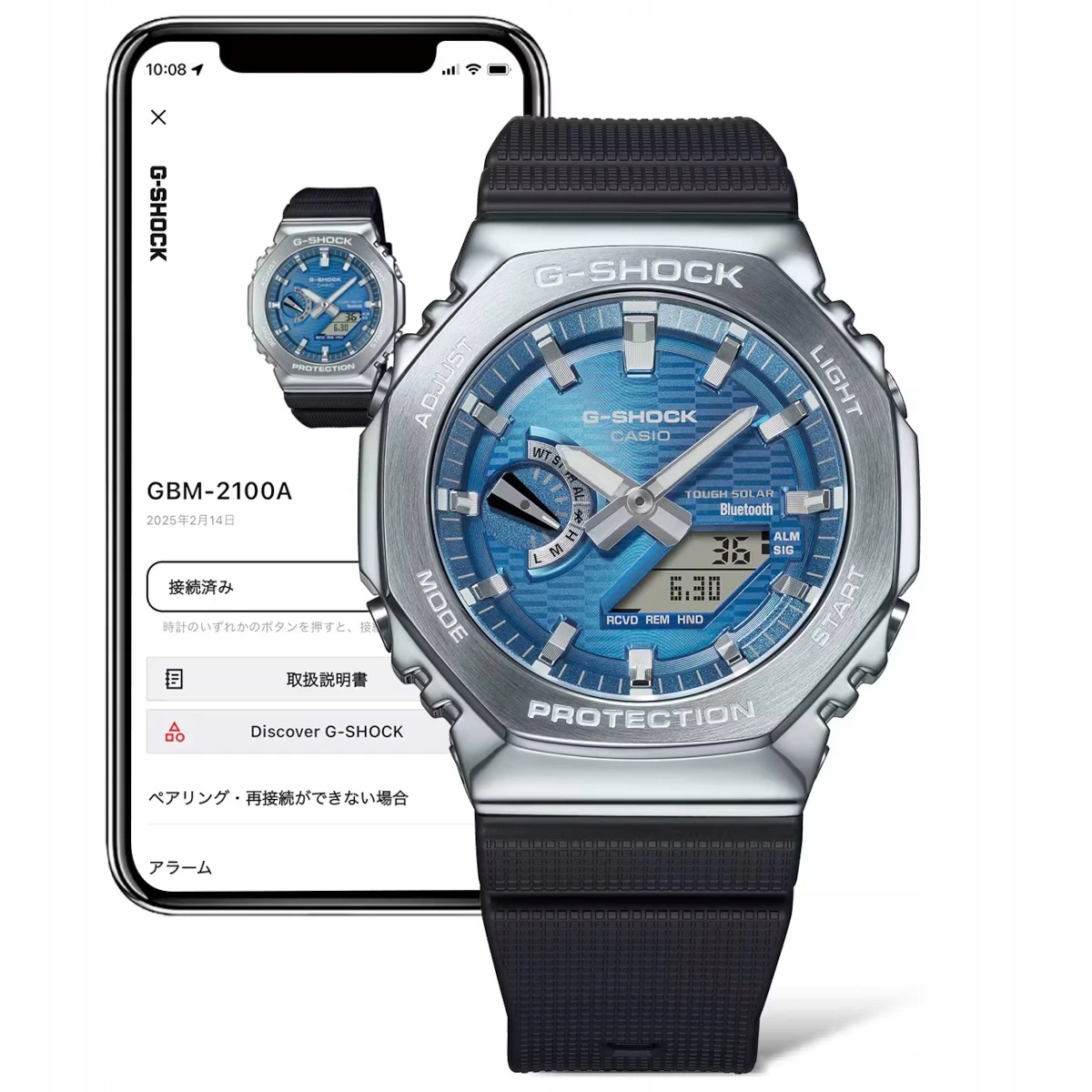 Sportowy męski zegarek Casio G-Shock Steel GBM-2100A z baterią solarną