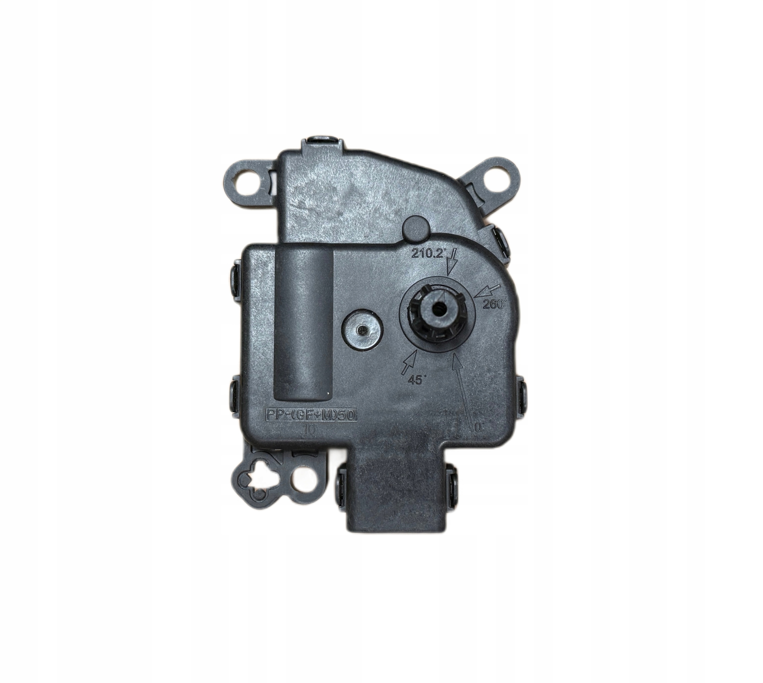 FORD SILNICZEK REGULACJI NAWIEWU NAGRZEWNICY MONDEO S-MAX FUSION EDGE
