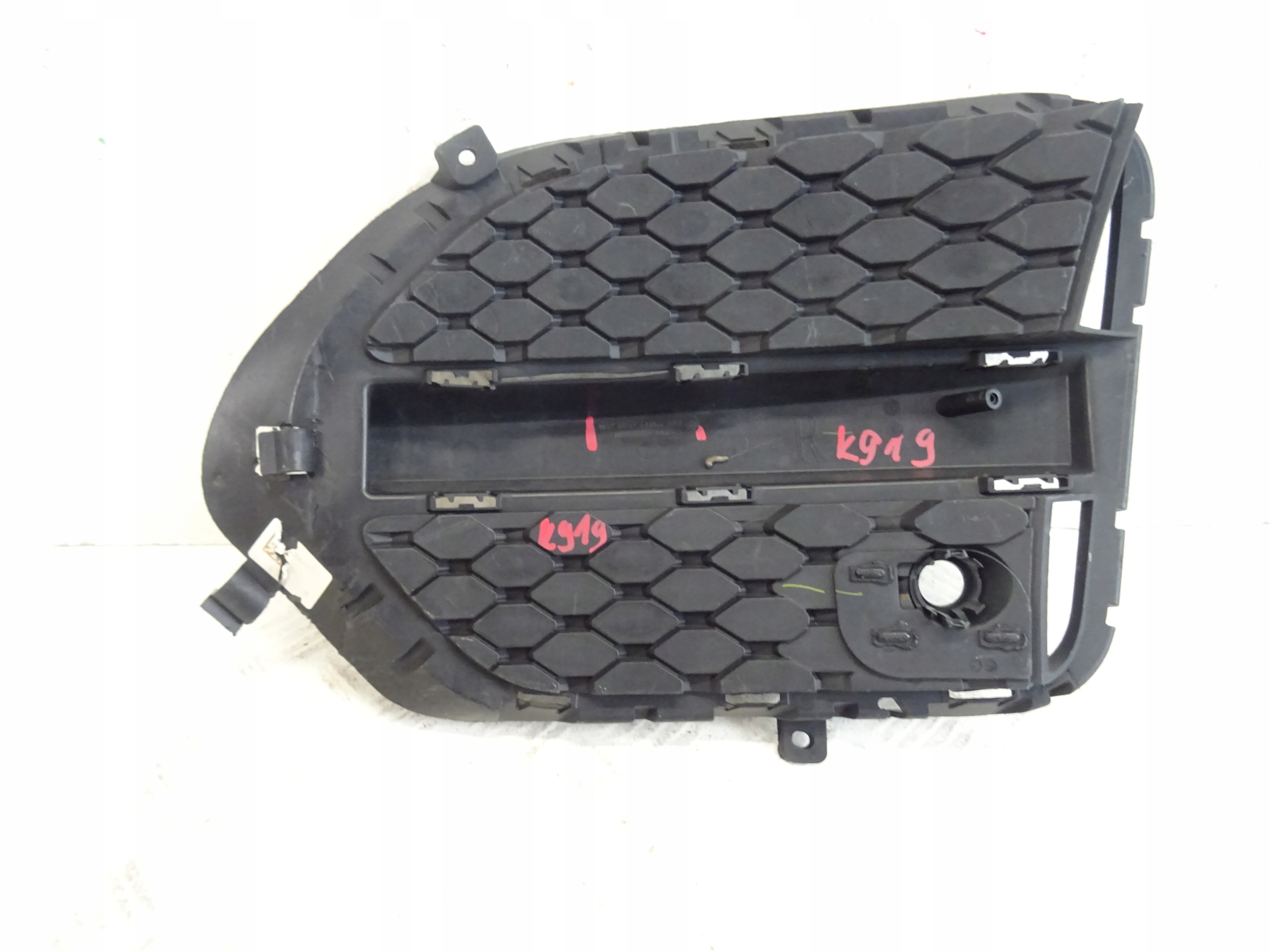 grid of a bumper front front right JAGUAR F-PACE X761 HK83-8B289-AA