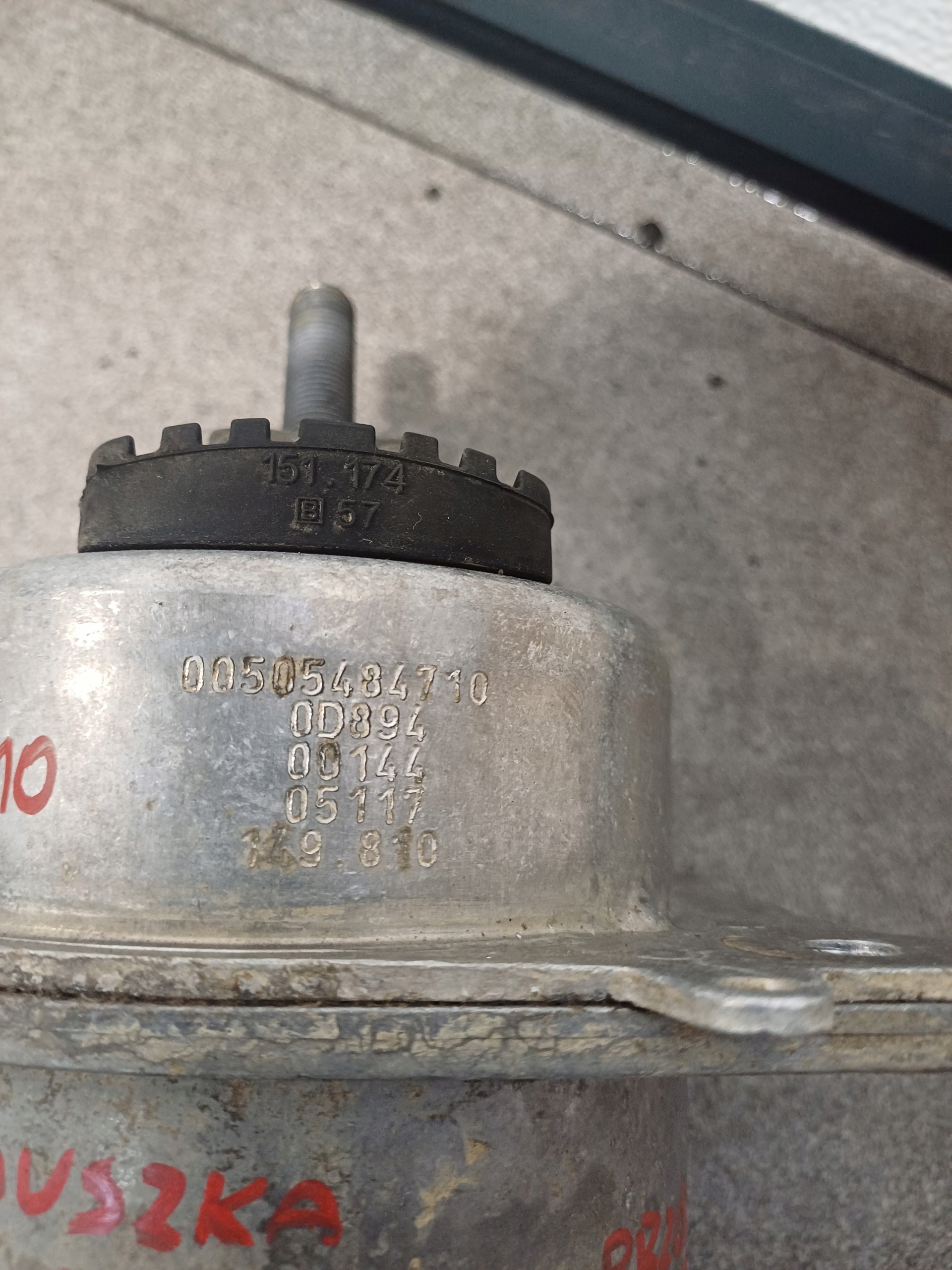 engine mount left front front ALFA ROMEO STELVIO GIULIA 00505484710