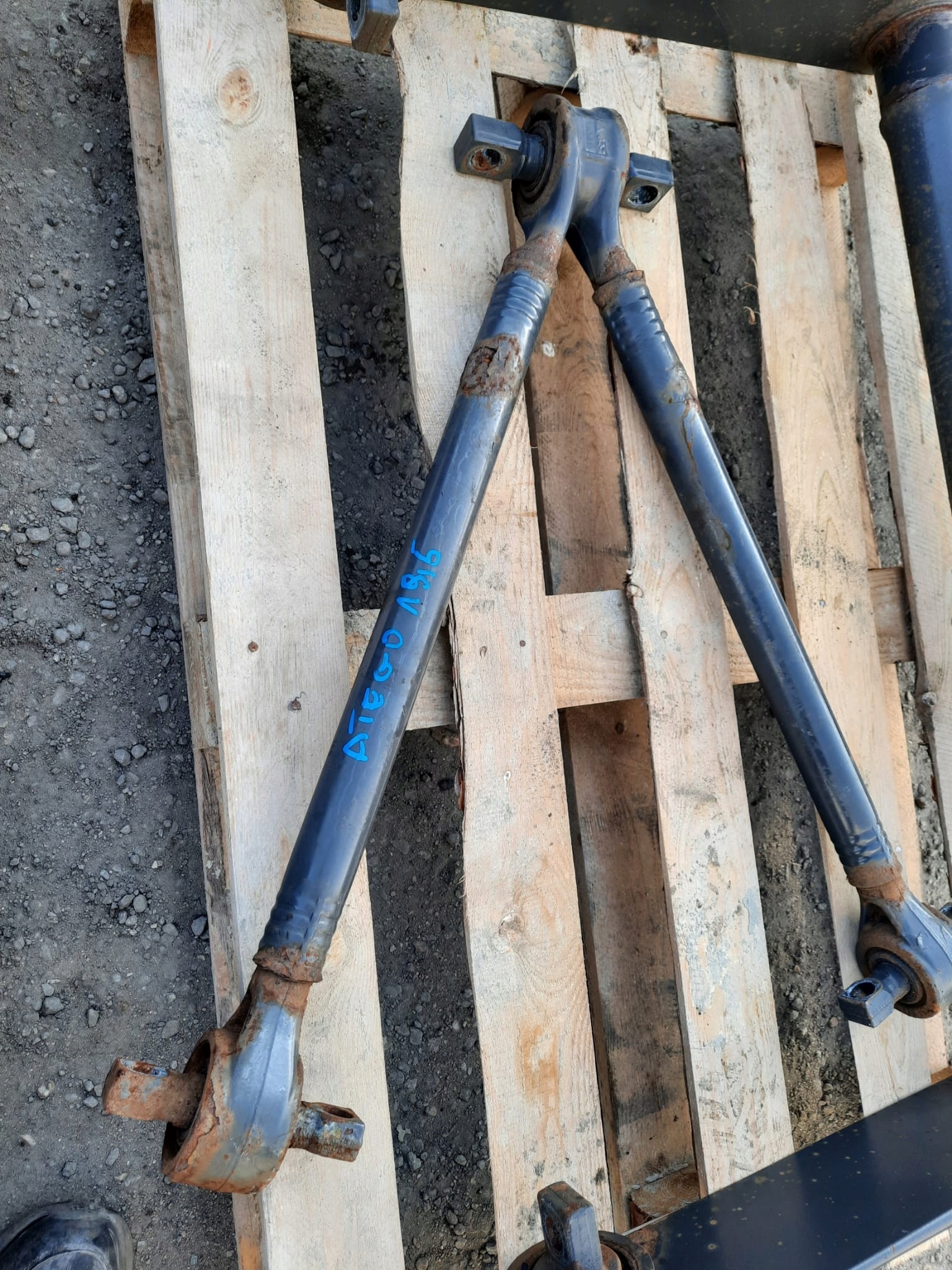 Spurstange REAKCYJNY SIERZANT ATEGO 1218 11R E5