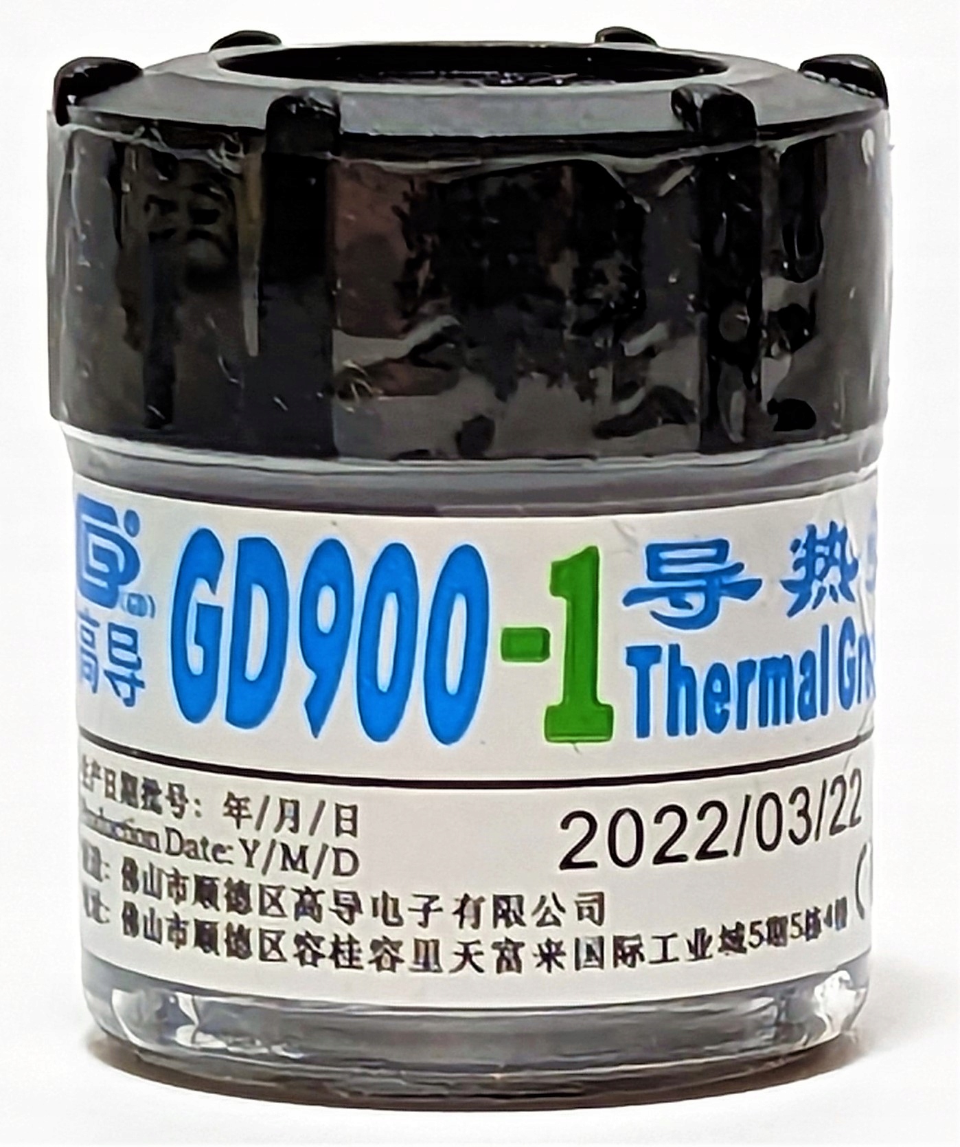 PASTA TERMOPRZEWODZĄCA GD BRAND GD900-1 30g 6W/mK + GRATISY Producent GD