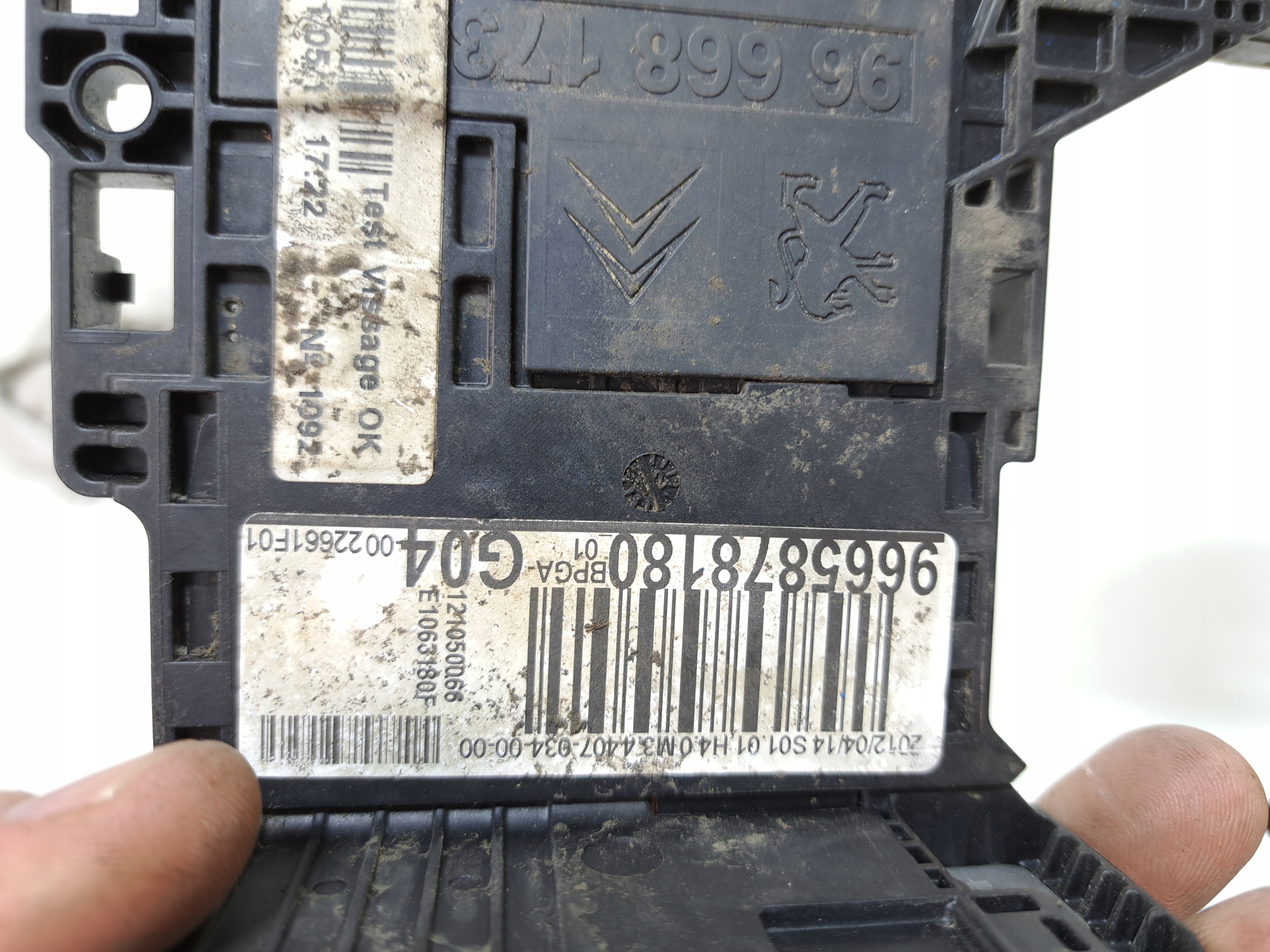 CITROEN C4 II B7 DS4 MODUL NAPIECIA AKUMULATORA BEZPIECZNIKI 9665878180 Numer katalogowy części 9665878180